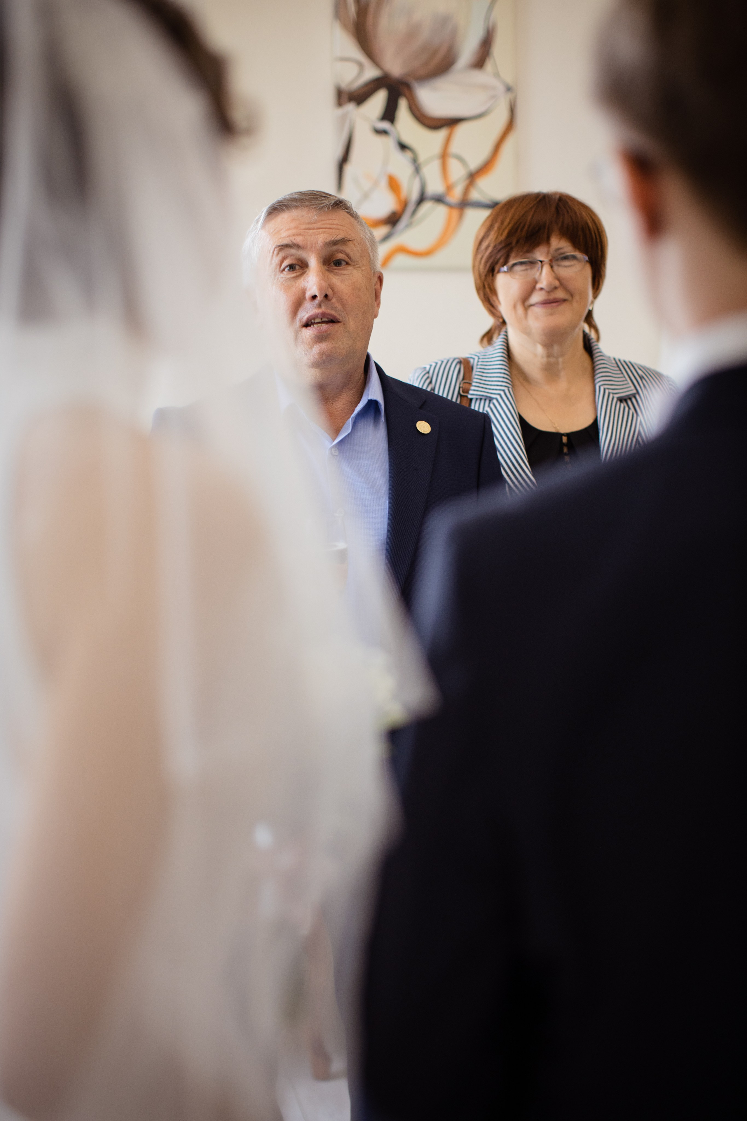 Алексей и Анна. Главная