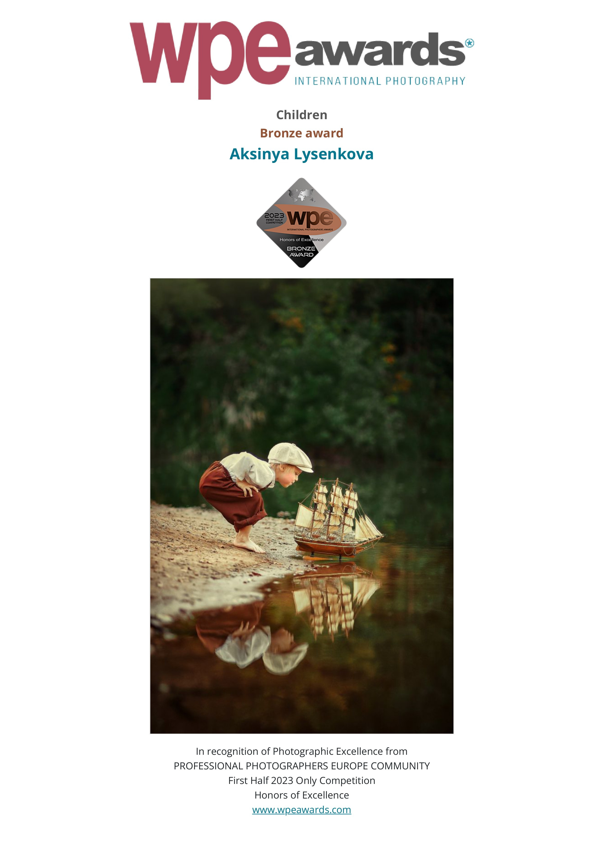 WPE. Детский, семейный фотограф в Ижевске и Москве Аксинья Лысенкова ADEN