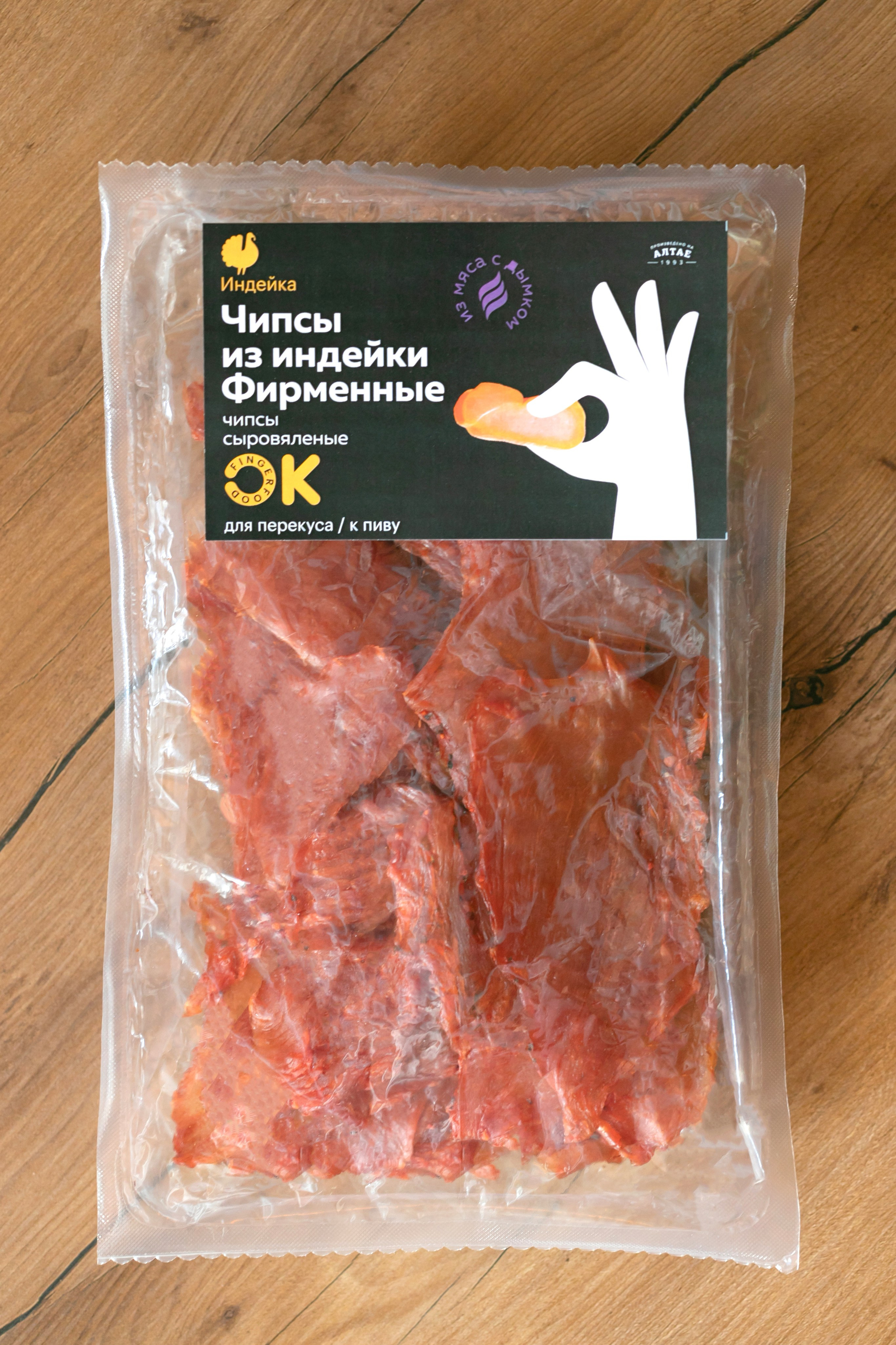 Съемка для маркетплесов. Food и предметный фотограф в Барнауле Ирина Супряженко