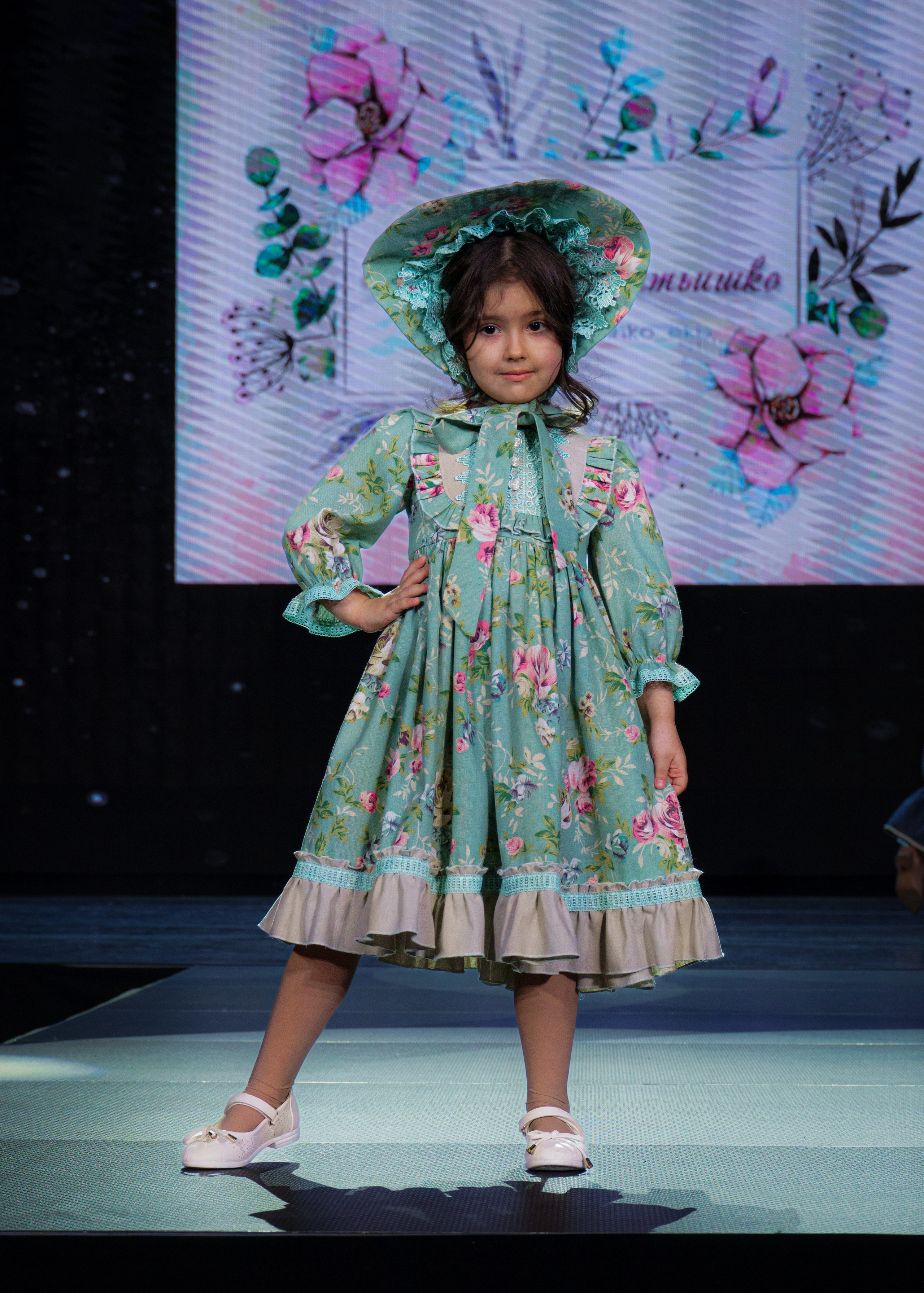 Премия "Сибирский стиль 2024"