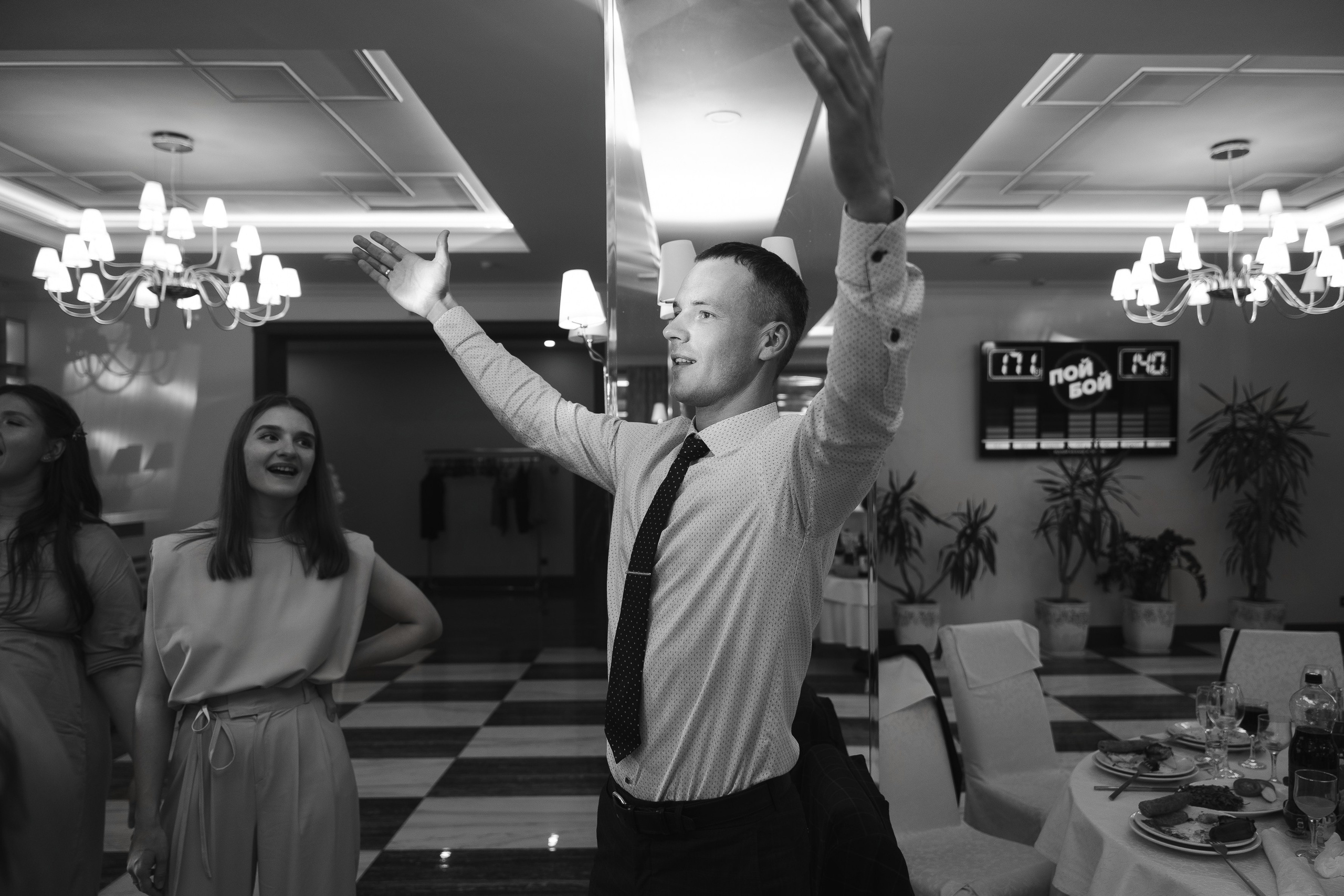 Анастасия и Антон. Фотограф Хабаровск