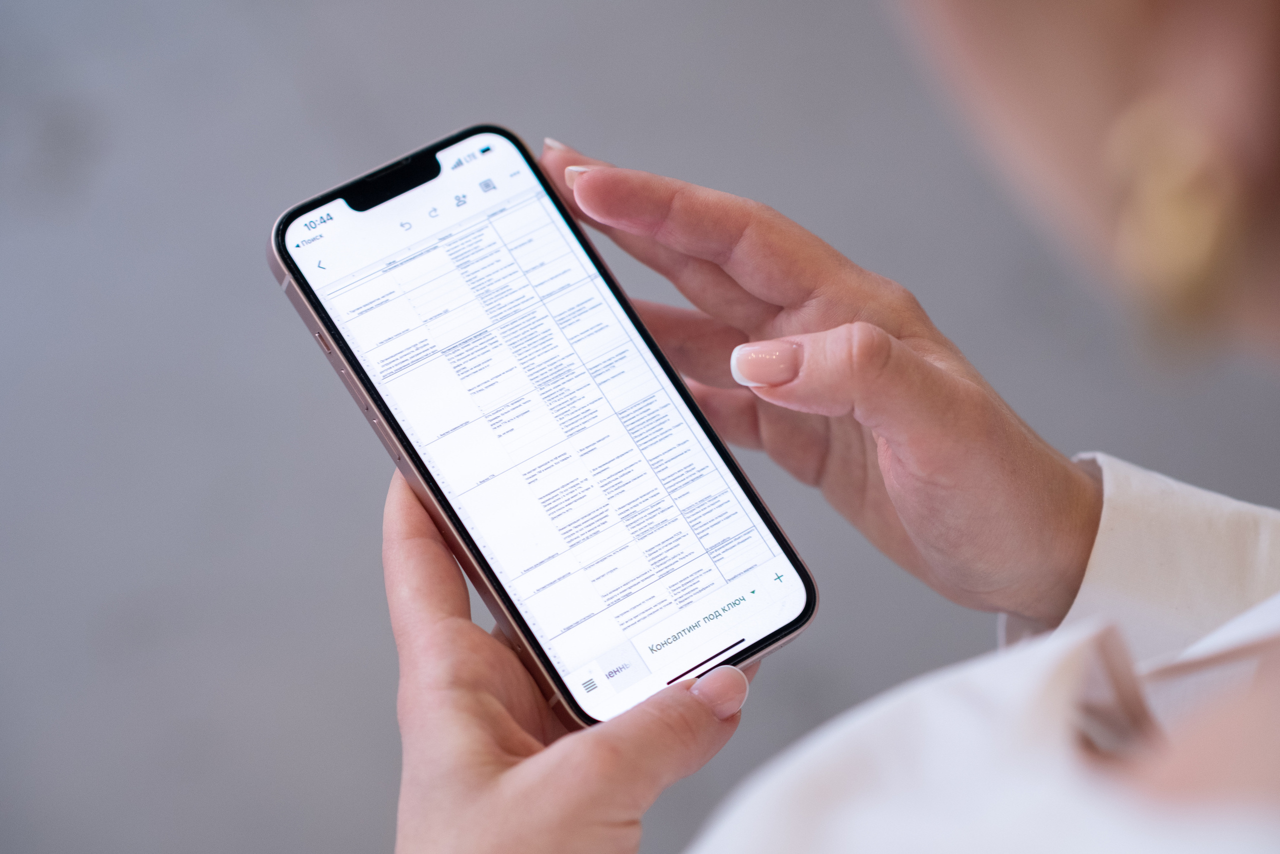 Бизнес портрет Санкт-Петербург