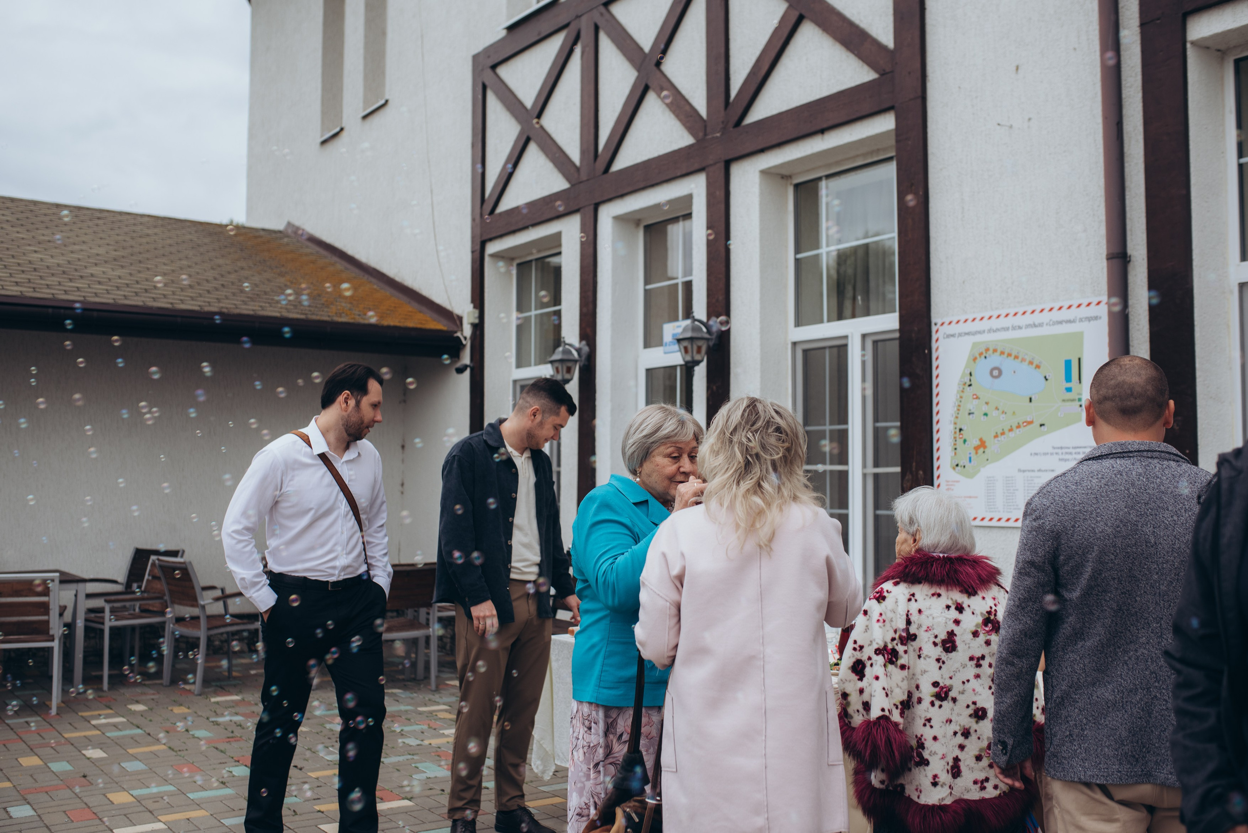 Антон & Кристина. Главная