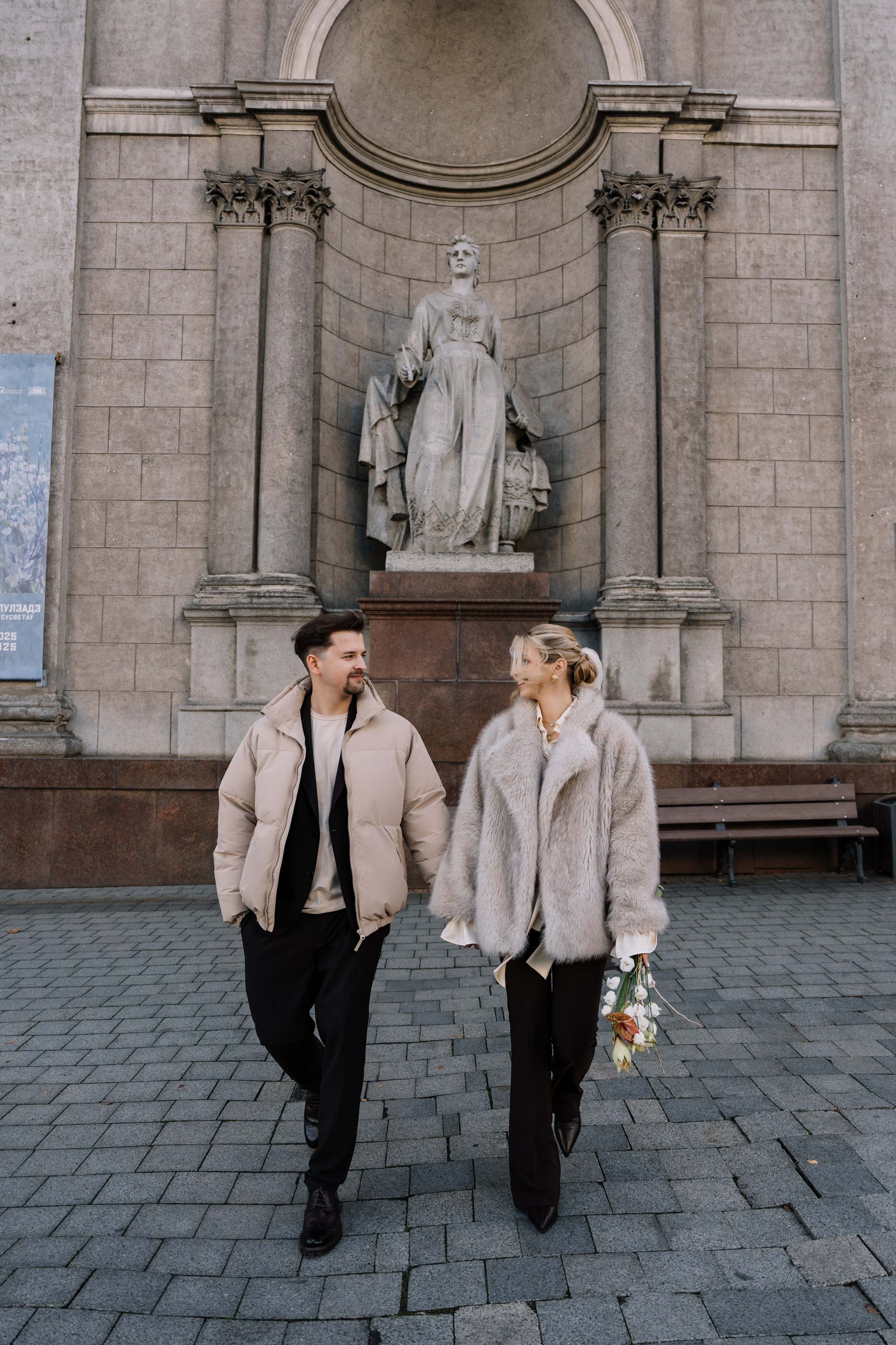 Александра и Виктор