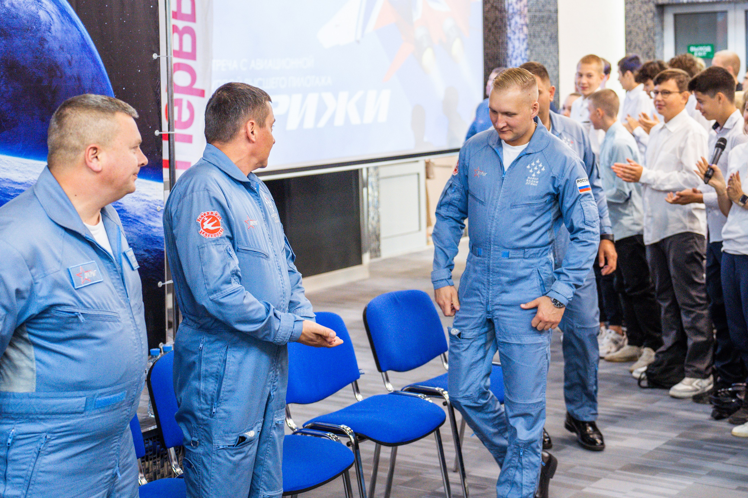 Встреча с авиационной группой «Стрижи». Фотограф София Александрова