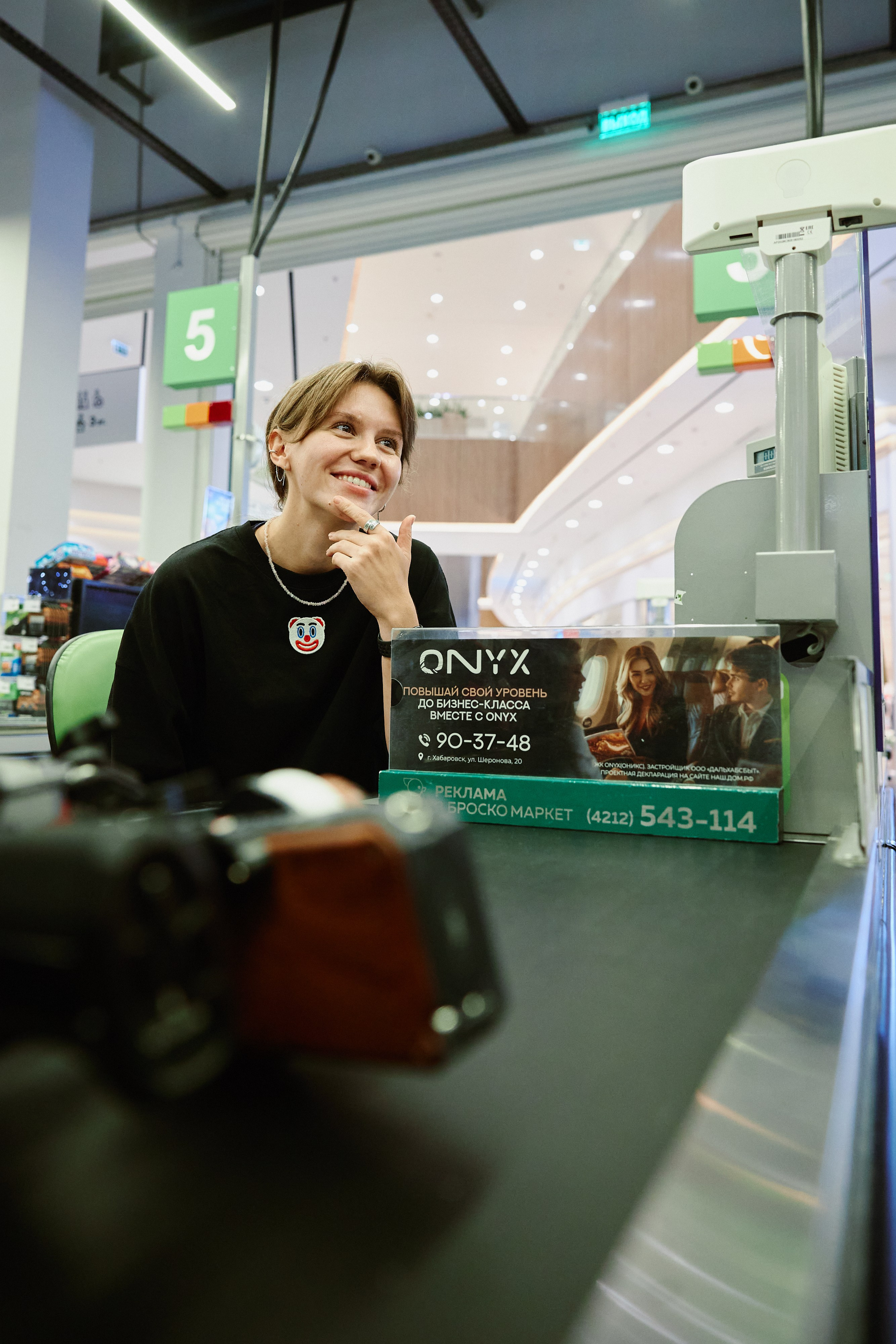 СОЛЬ PRODUCTION БЭК (BROSKO). ФОТОГРАФ НА МЕРОПРИЯТИЕ ОТ СОЛЬ МЕДИА PRODUCTION