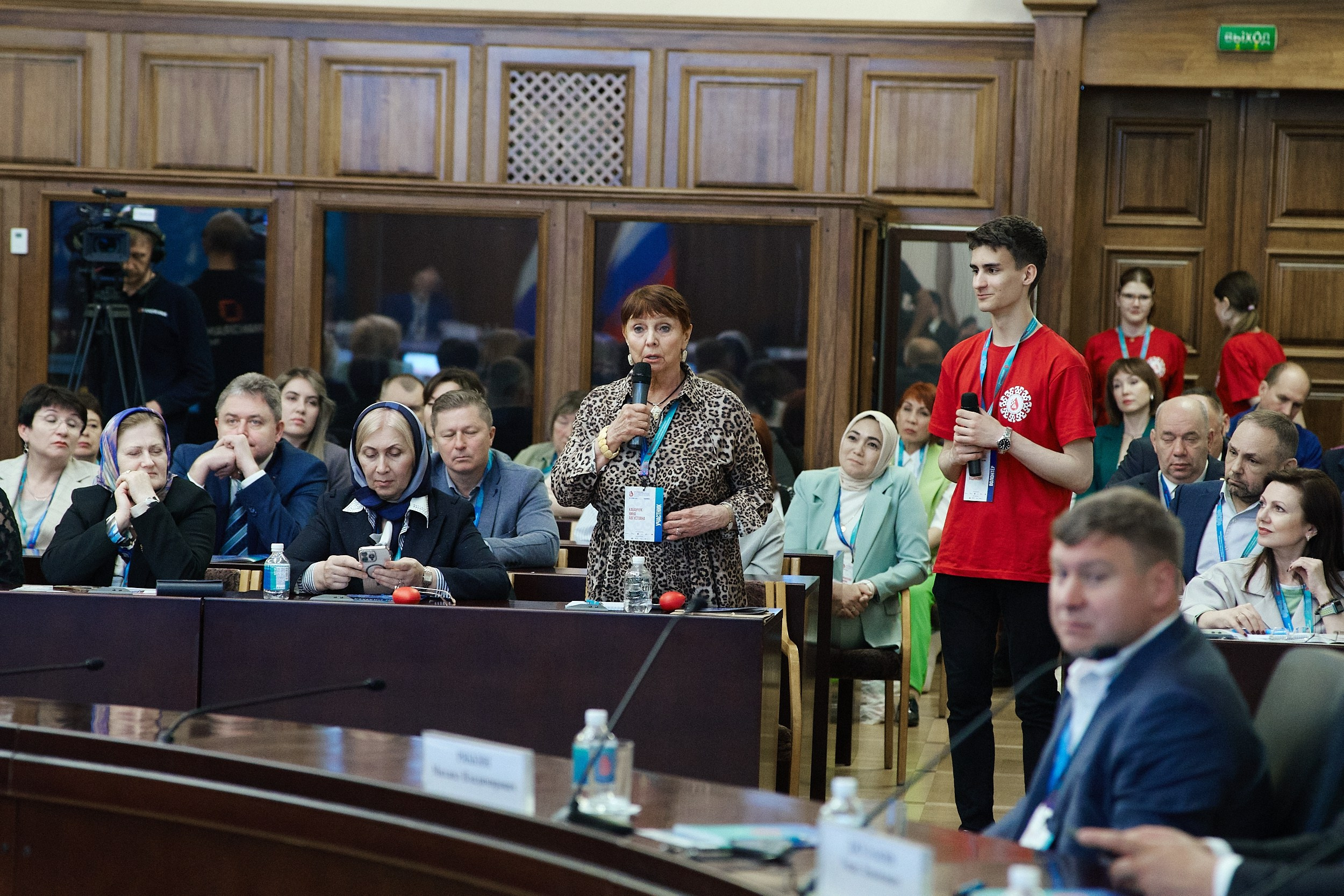 СЕРОССИЙСКИЙ ФОРУМ ПО ДОНОРСТВУ КРОВИ И КОСТНОГО МОЗГА. ФОТОГРАФ НА МЕРОПРИЯТИЕ ОТ СОЛЬ МЕДИА PRODUCTION