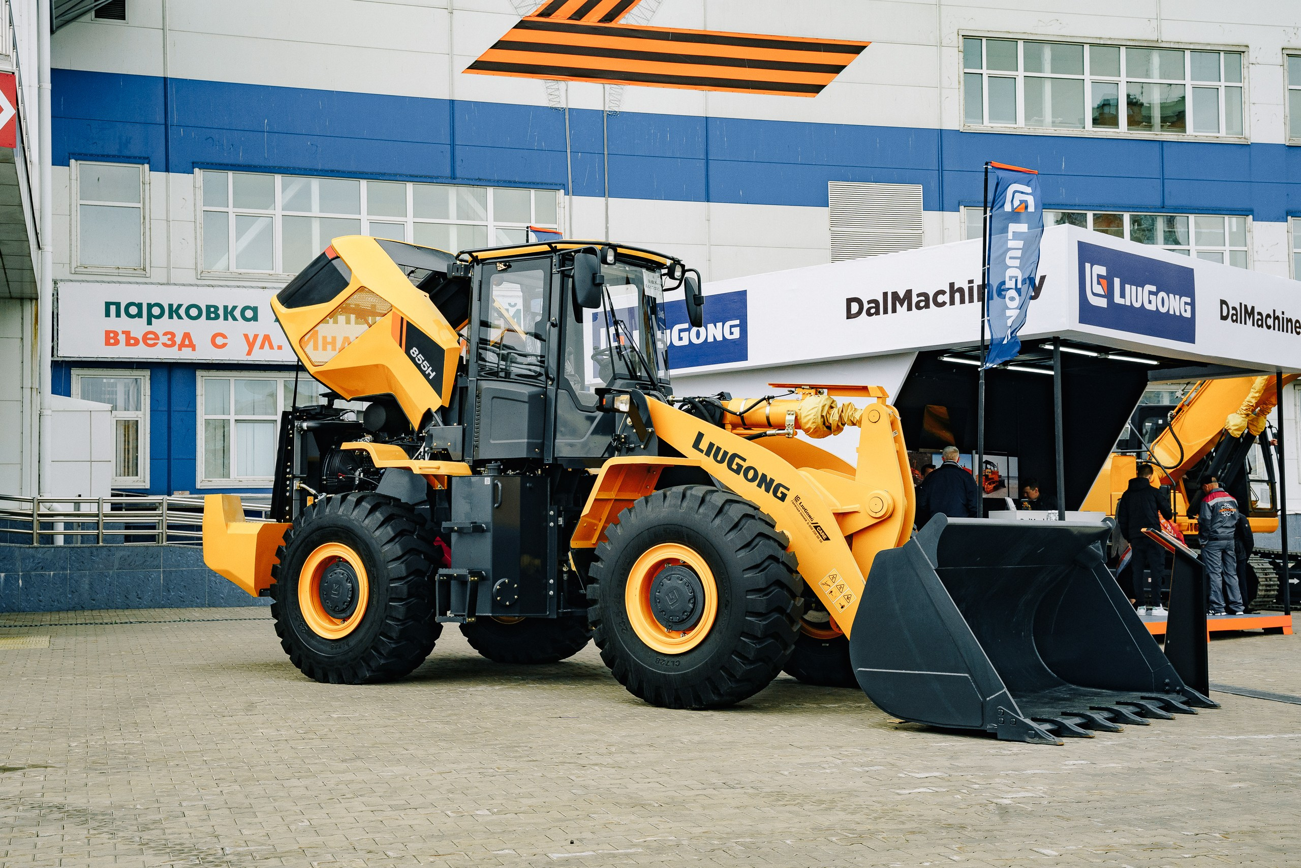 ДальМашинери|Репортаж. ФОТОГРАФ НА МЕРОПРИЯТИЕ ОТ СОЛЬ МЕДИА PRODUCTION