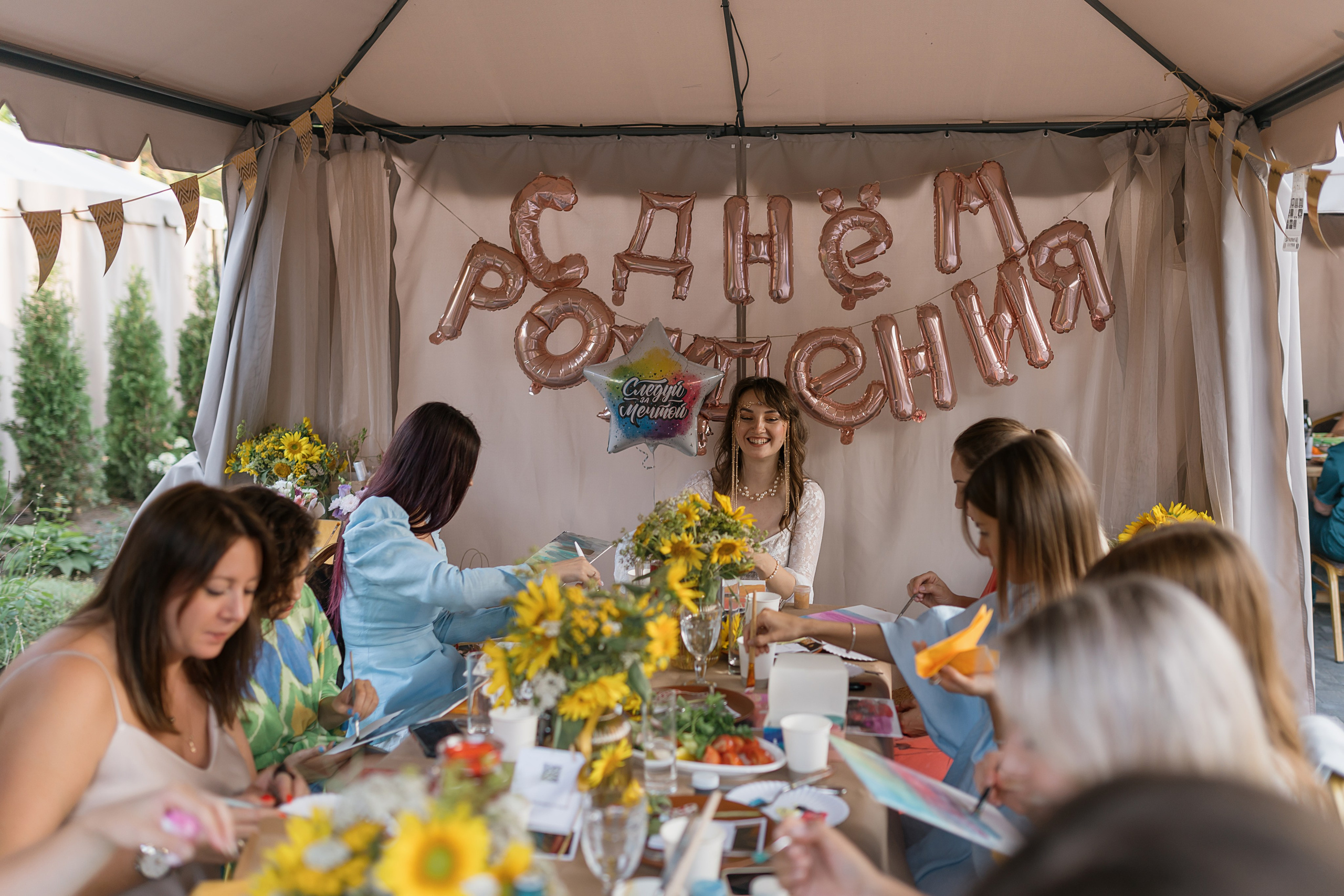 B-day. Фотограф Островская Юлия