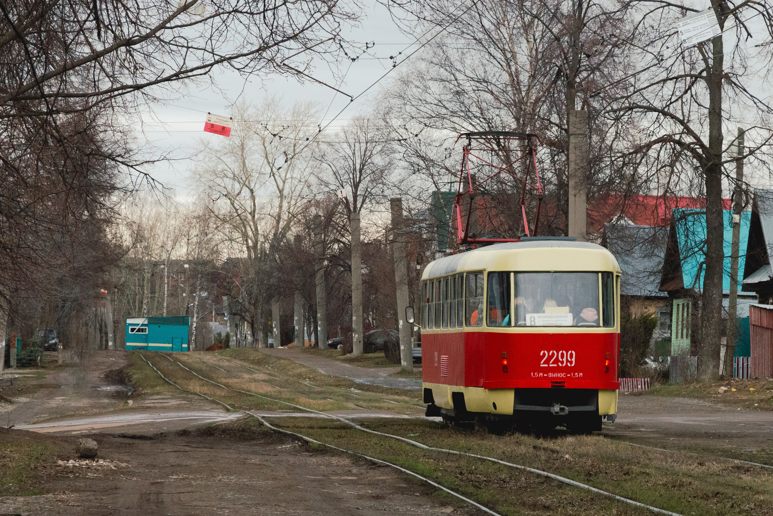 Трамвай в деревне. TATRA T3. Ижевск