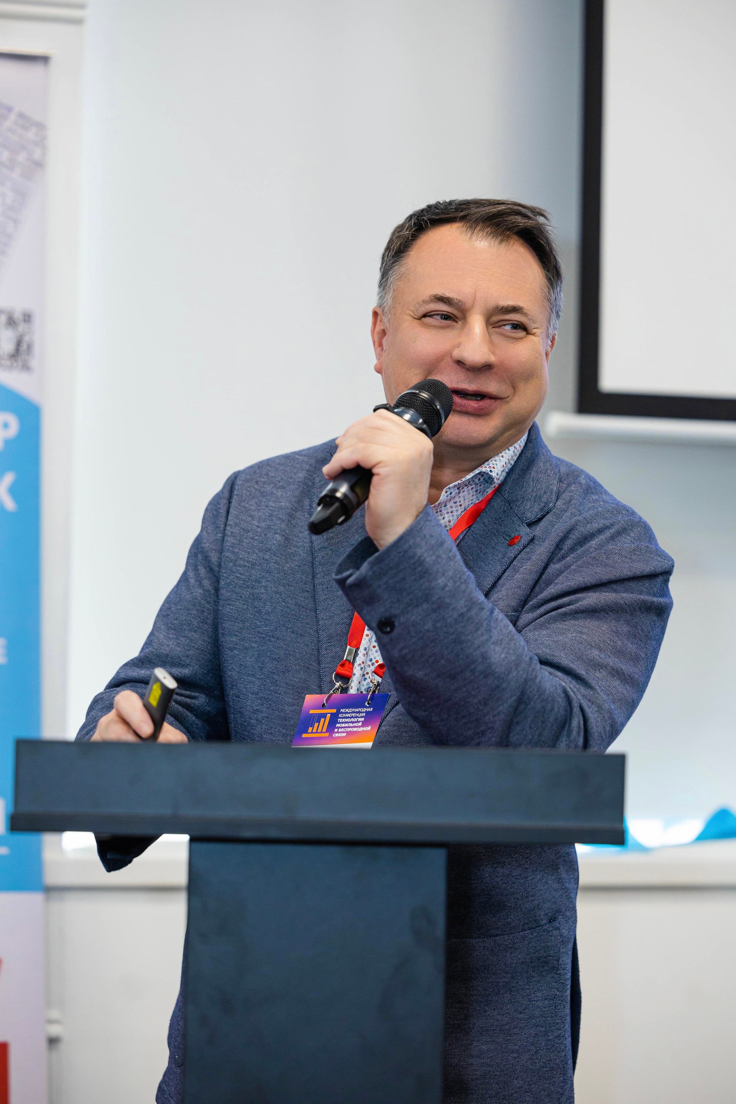 Конференция «TELECOMTREND». Фотограф Ольга Русакова