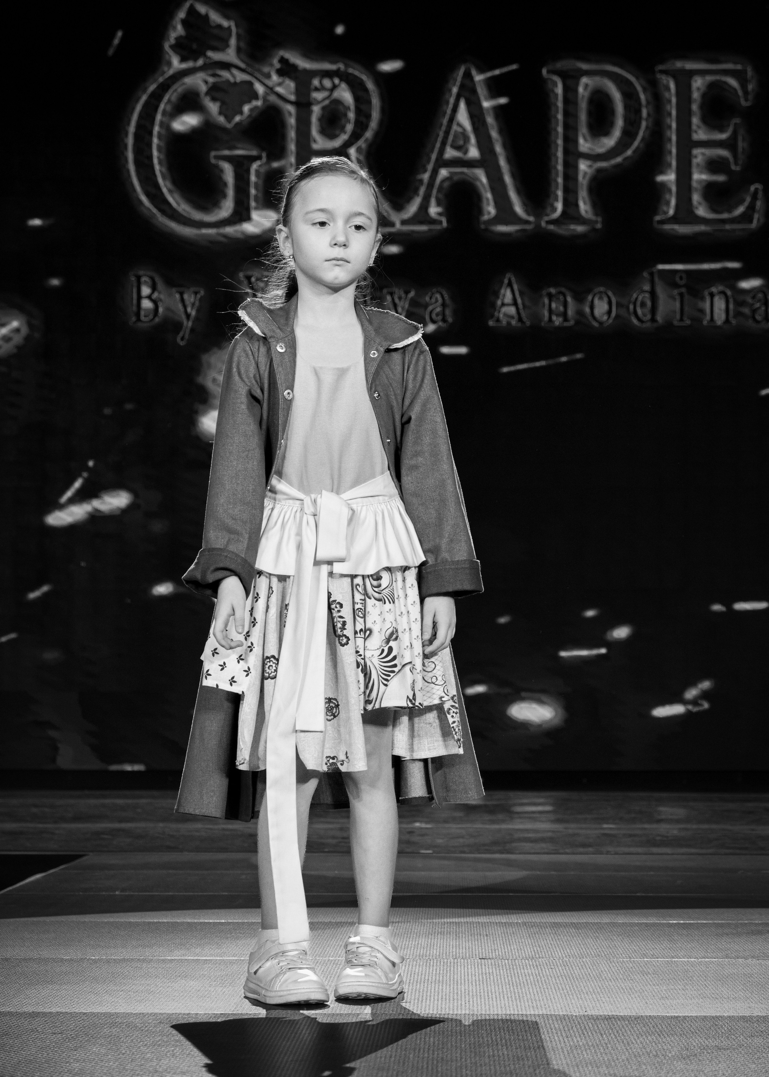 Премия "Сибирский стиль 2024"