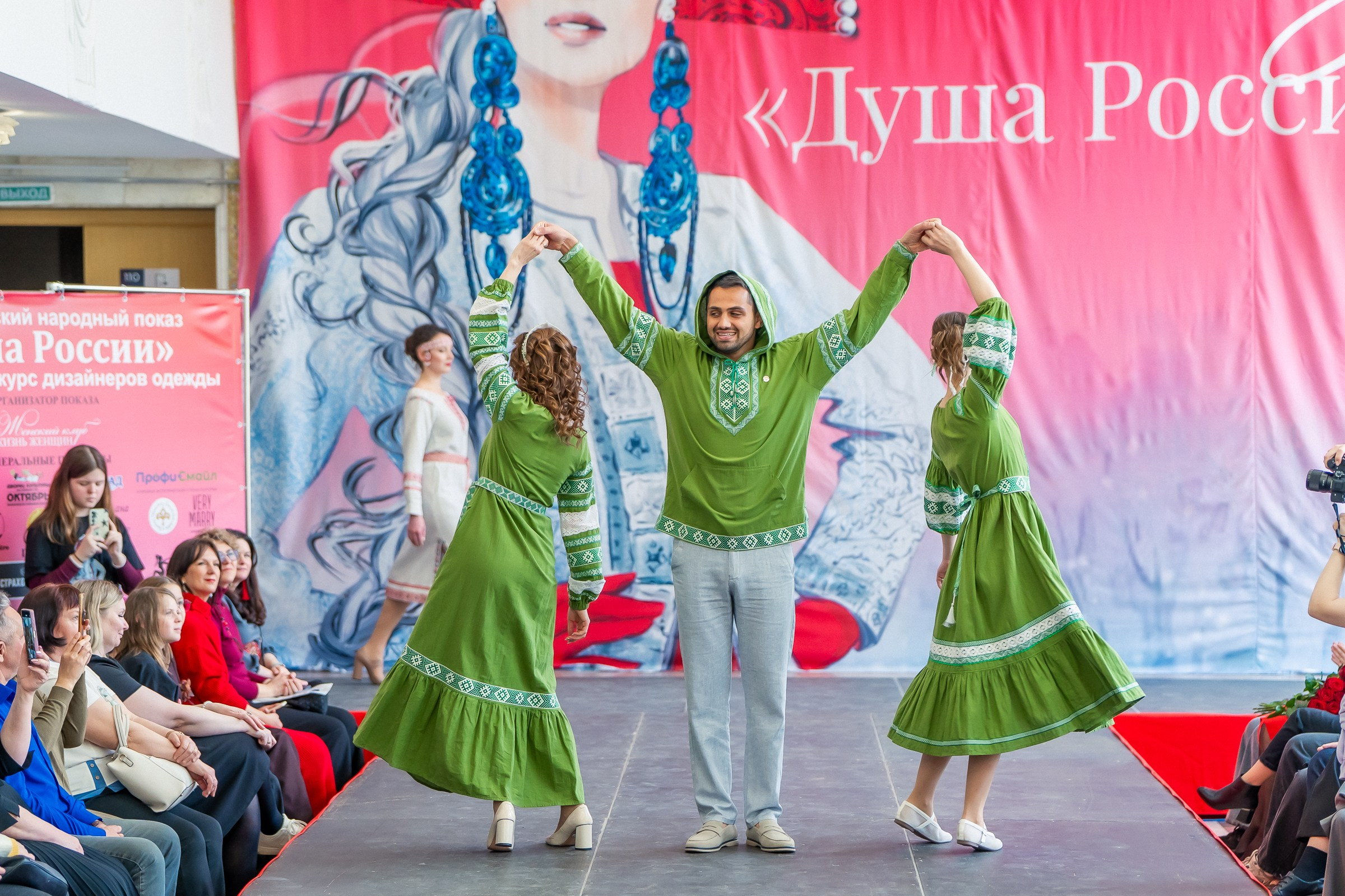 Народный показ «Душа России» Апрель 2026. Marshal-pho. Фотограф Иван Маршалкин в Москве, Подольске и МО