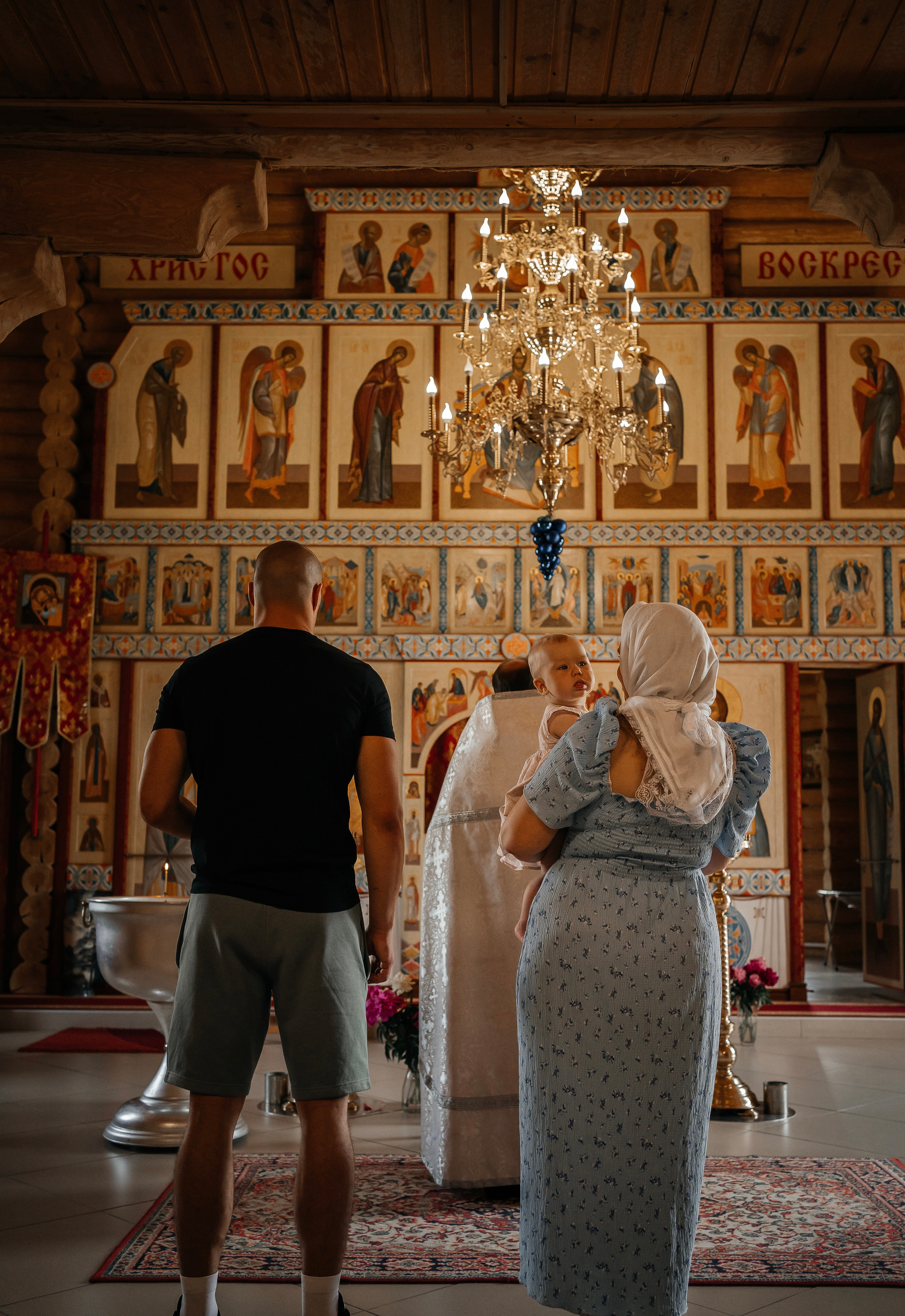 Таинство. Главная