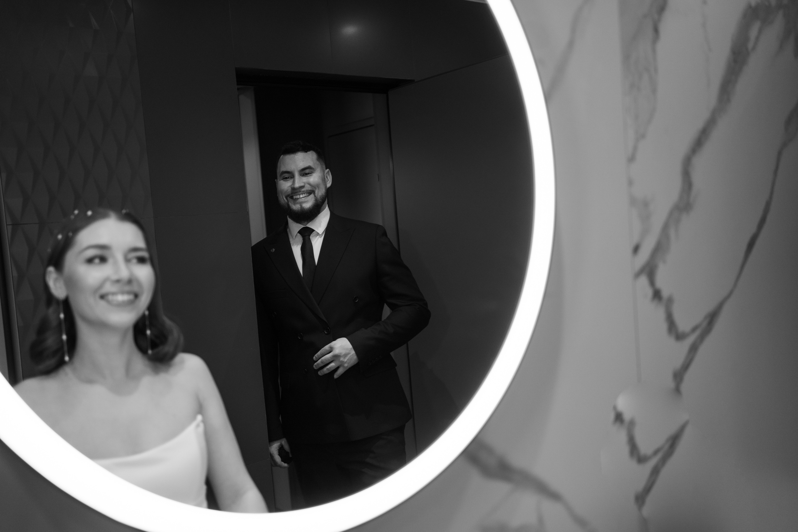 Андрей и Анна. Главная