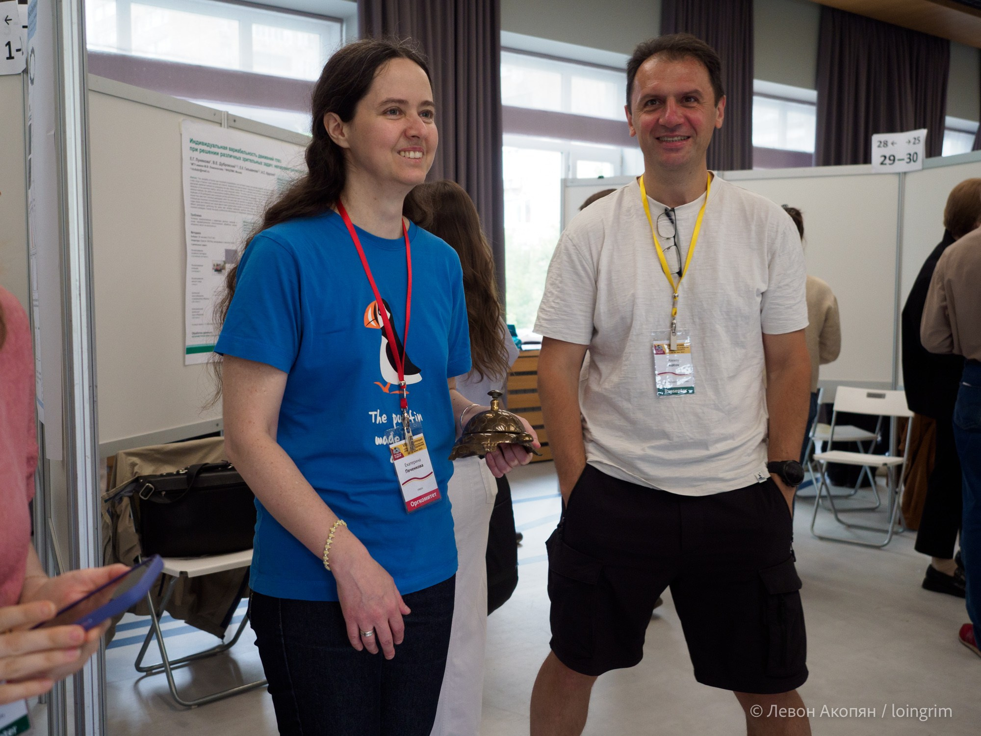 Когнитивная наука в Москве VIII (25 и 26 июня 2025). Loingrim — Свободный художник. Снимаю в своё удовольствие