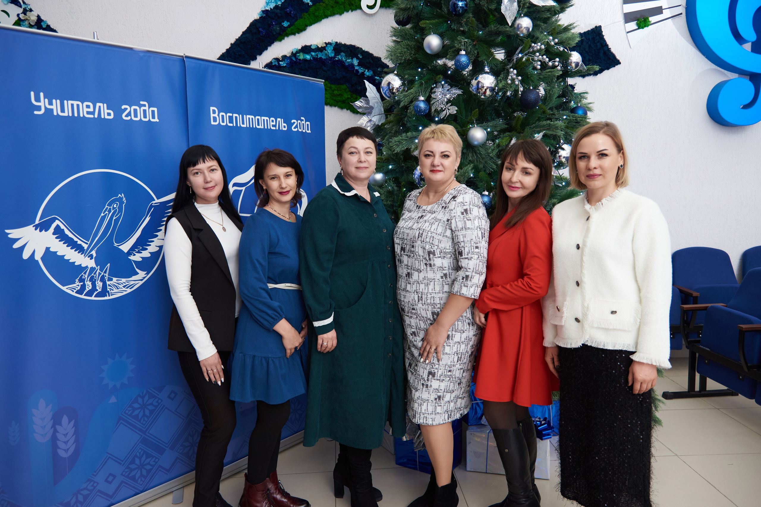 Награждение участников «Учитель года» и «Воспитатель года» 2024. [fXph] Фотограф Масликов Илья. Съёмка мероприятий в Ленинске-Кузнецком