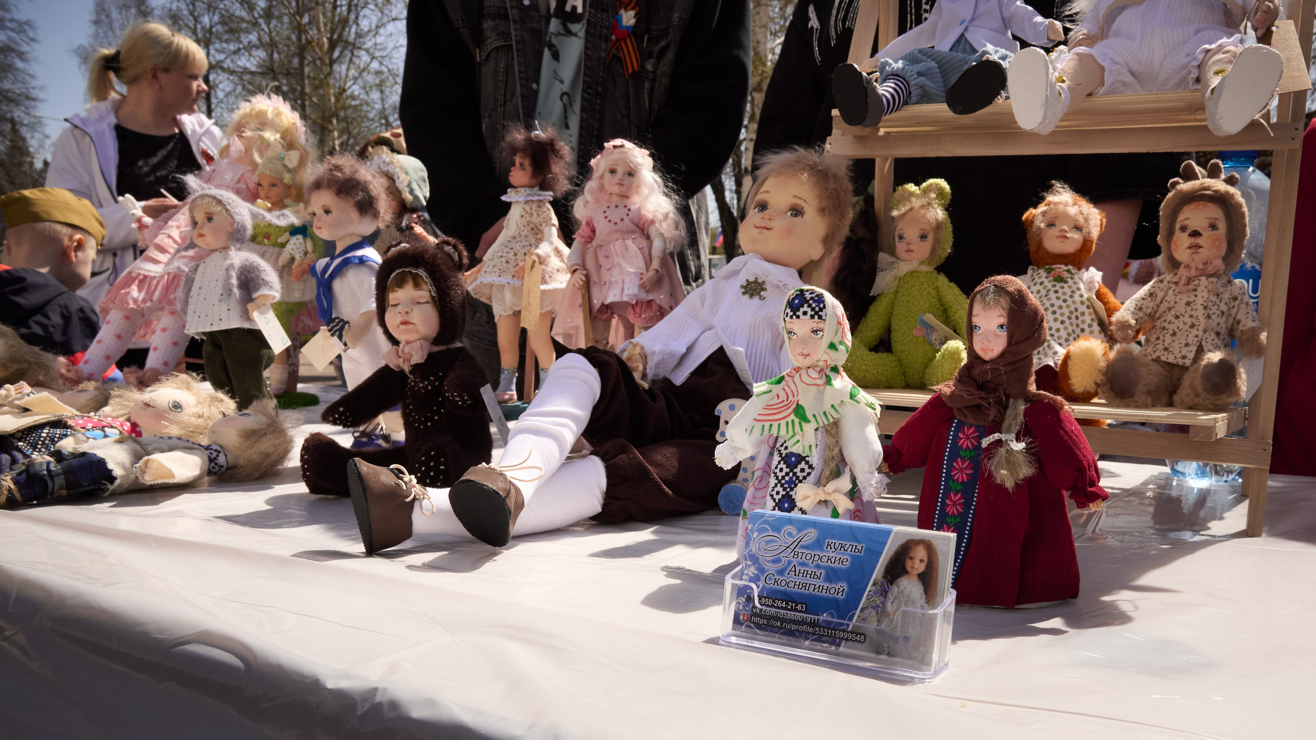 Празднование Дня победы 2024 в г. Ленинск-Кузнецкий. [fXph] Фотограф Масликов Илья. Съёмка мероприятий в Ленинске-Кузнецком