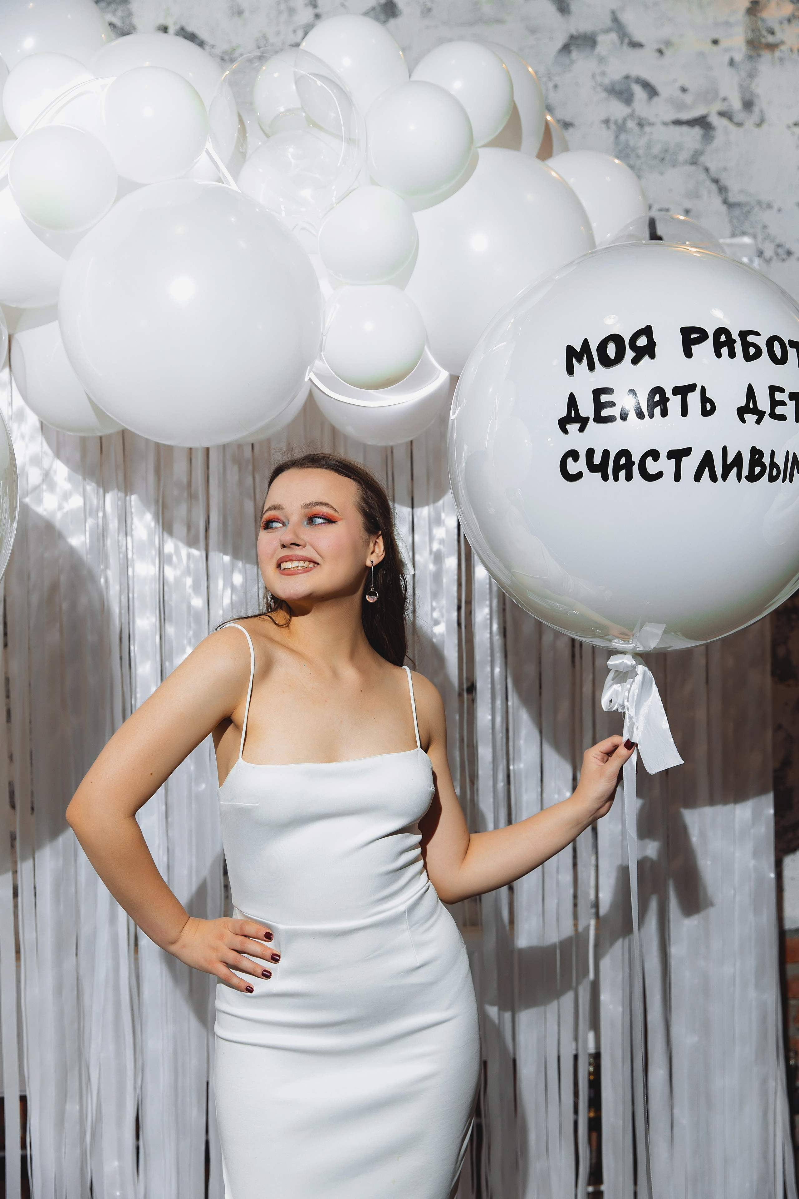 Prazdnik Box — выездная студия на корпоративе. Александр Визит — Профессиональный фотограф, город Москва