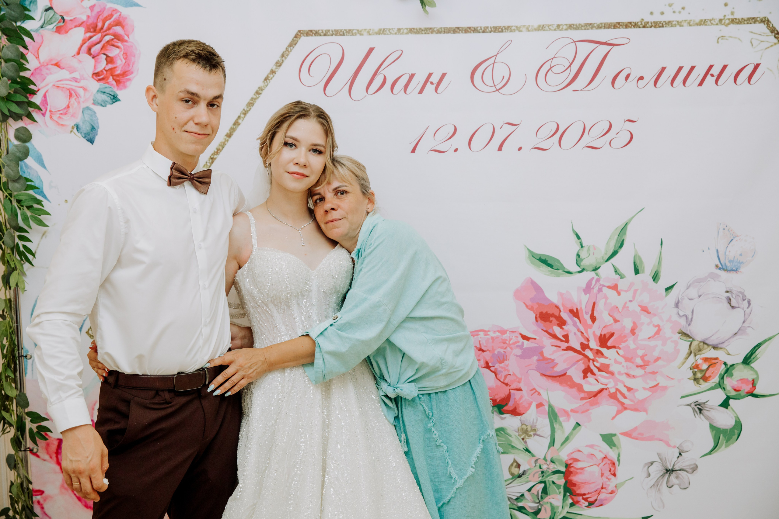 Лазурный. Семейный фотограф москва