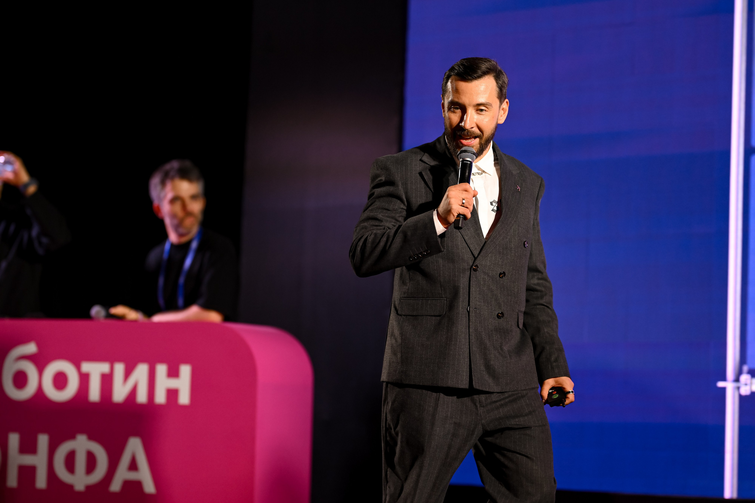 Субботин КОНФА 2025. Портфолио