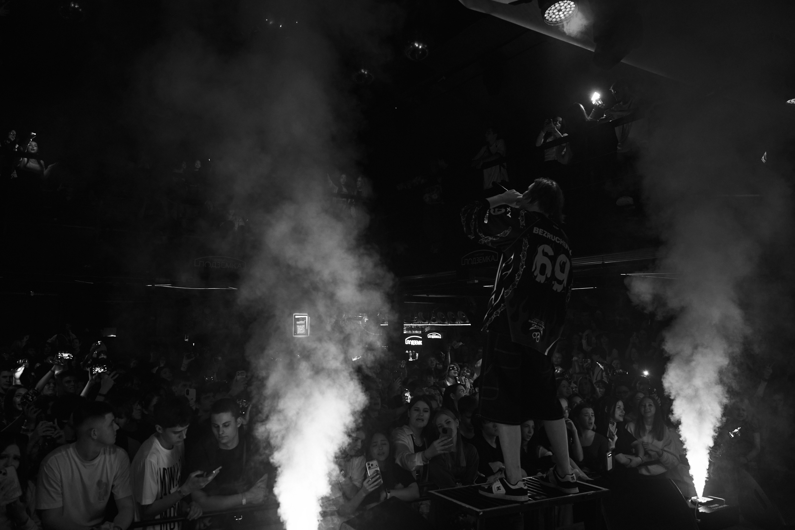 PEPEL NAHUDI. TRINITY GRAPH