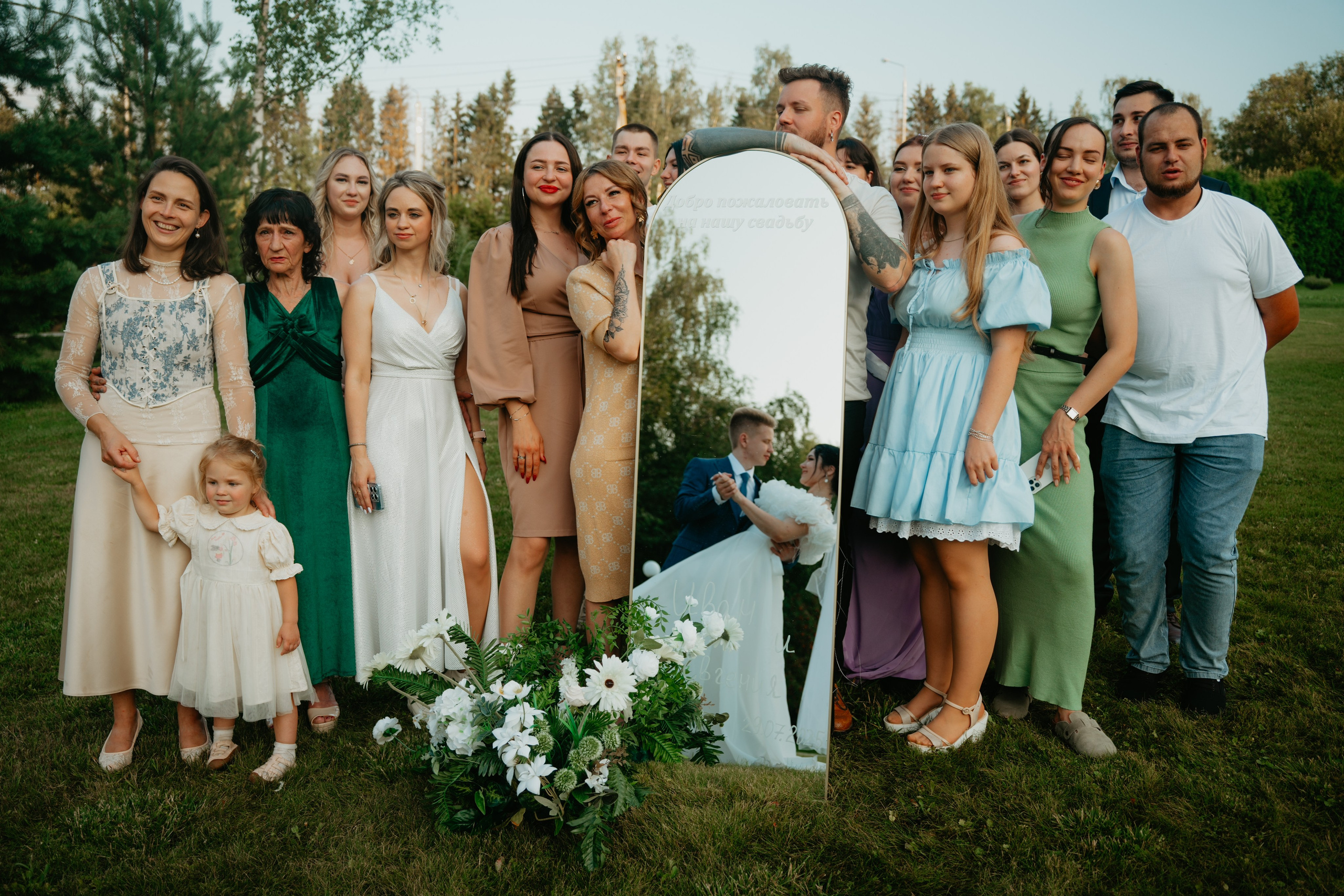 Иван и Евгения. Концептуальный фотограф Шлыкова Ольга