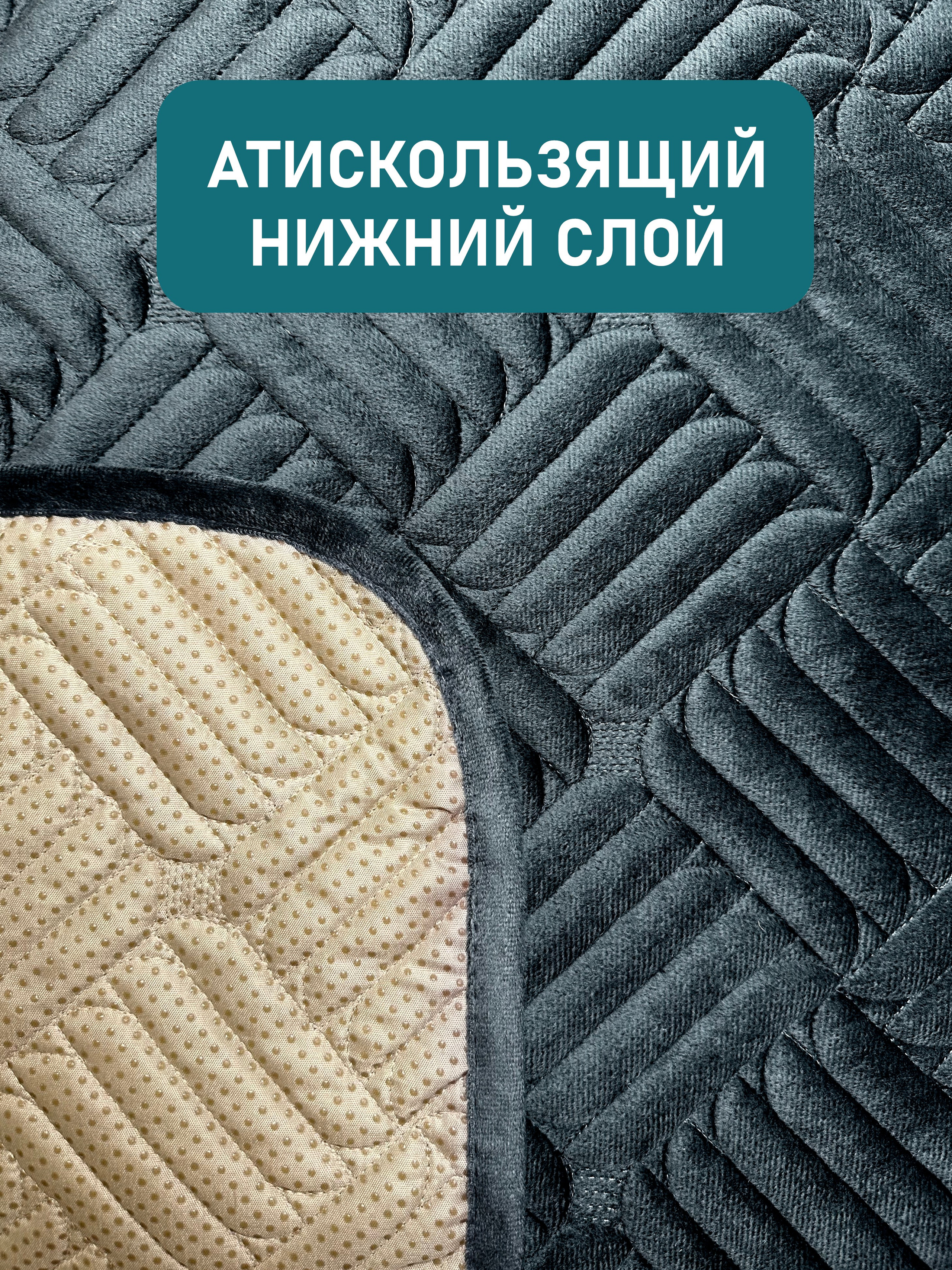 Чехол на диван. Концептуальный фотограф Шлыкова Ольга