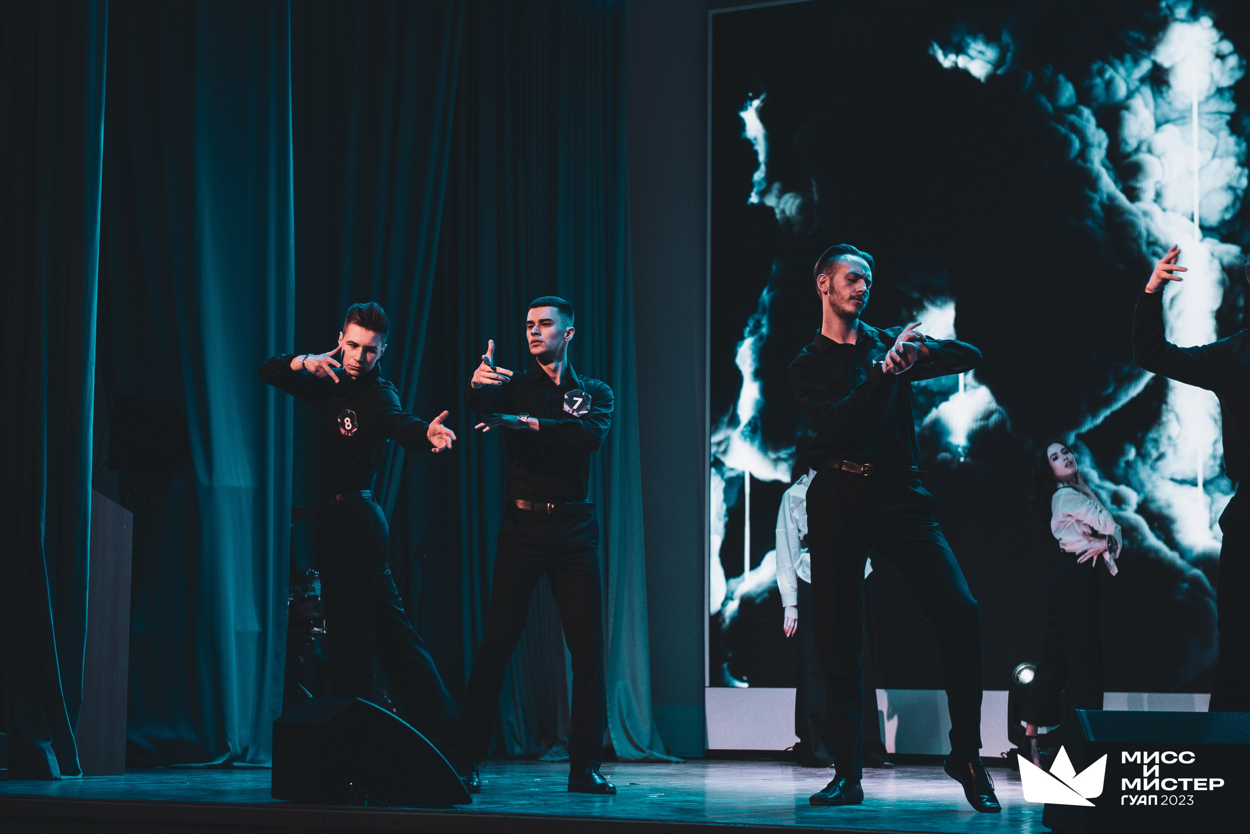 Мистер и Мисс ГУАП 2023