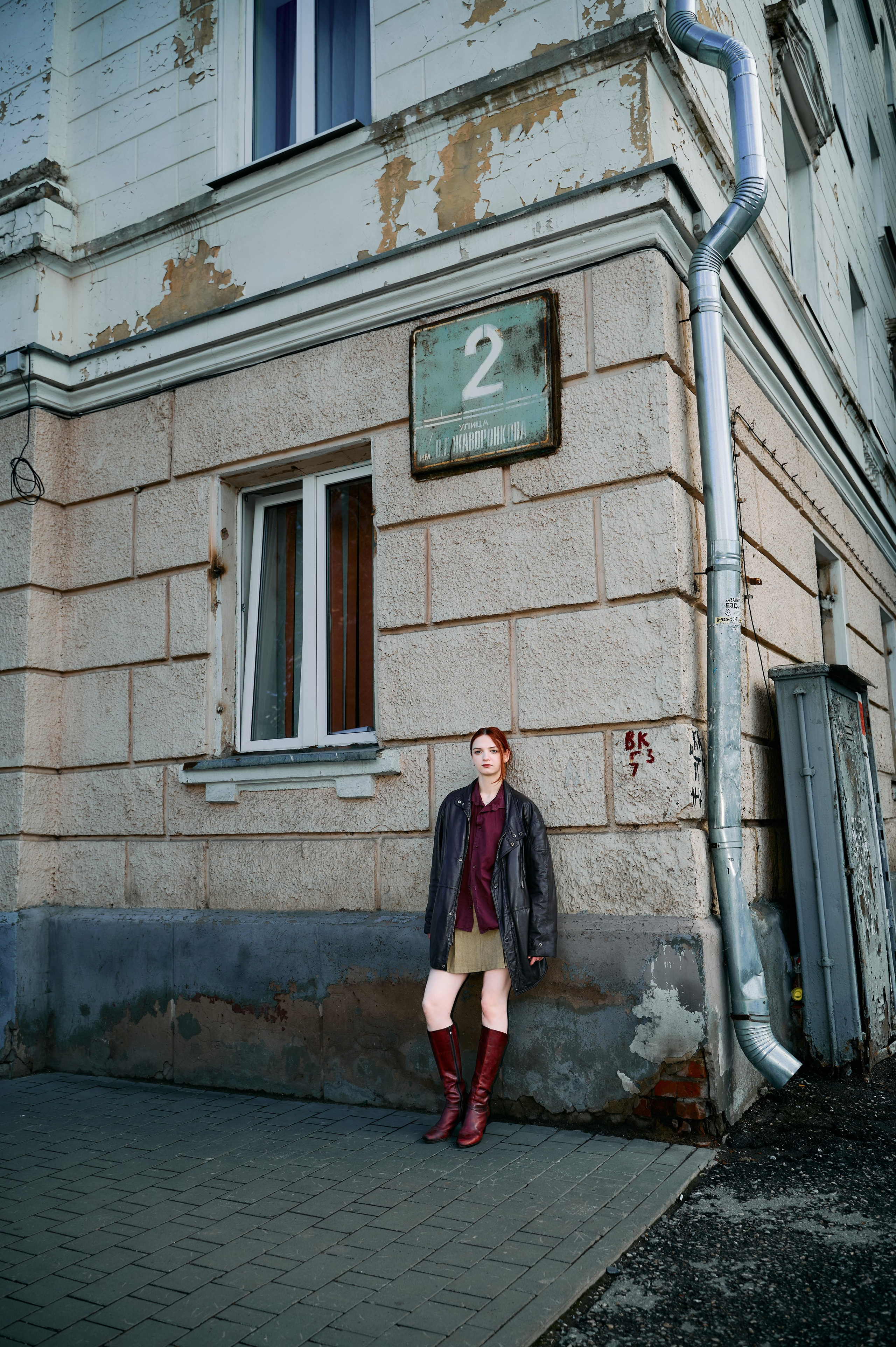 Елена. Белова Полина — фотограф в Туле
