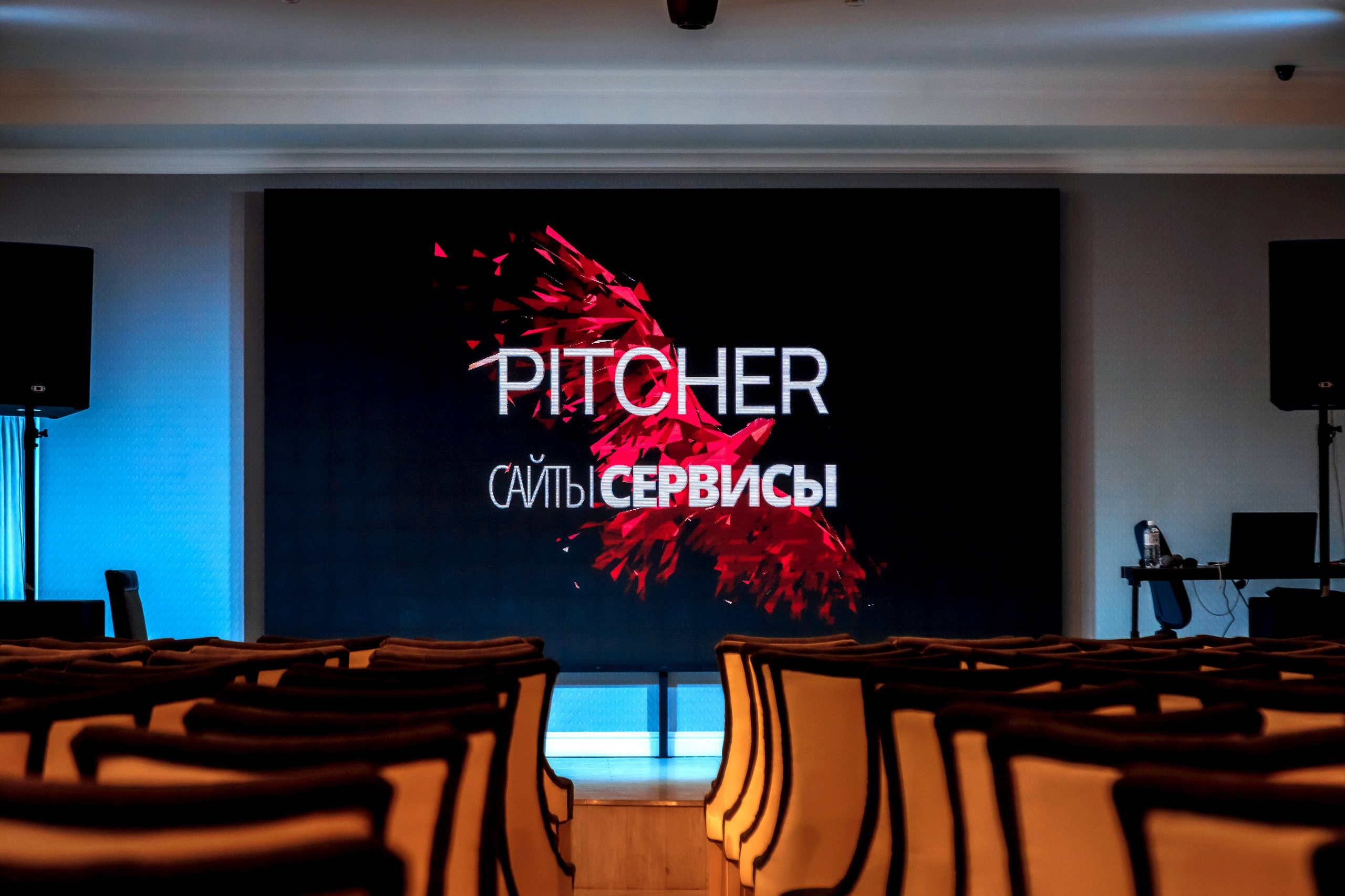 Pitcher- форум дизайнеров. Создание сайтов, SMM, производство контента | Студия «Медведь» | Услуги для бизнеса