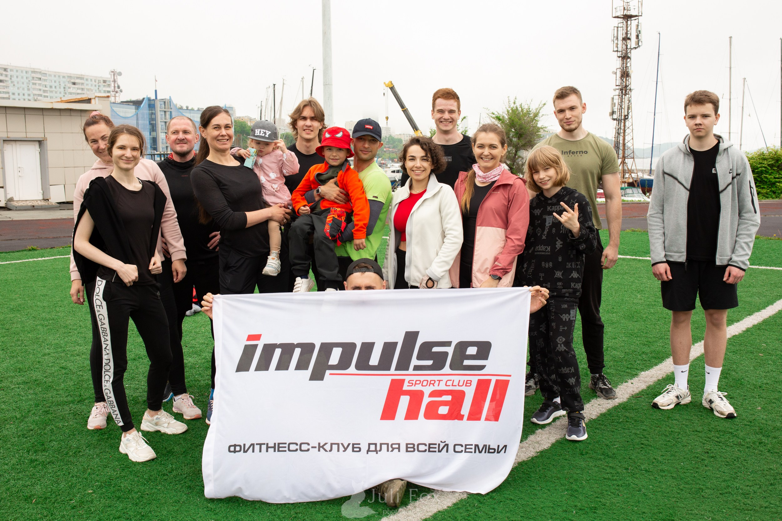 СПОРТ и ЦИРК. Портретный, свадебный, репортажный фотограф во Владивостоке Юлиана Джули Фокс