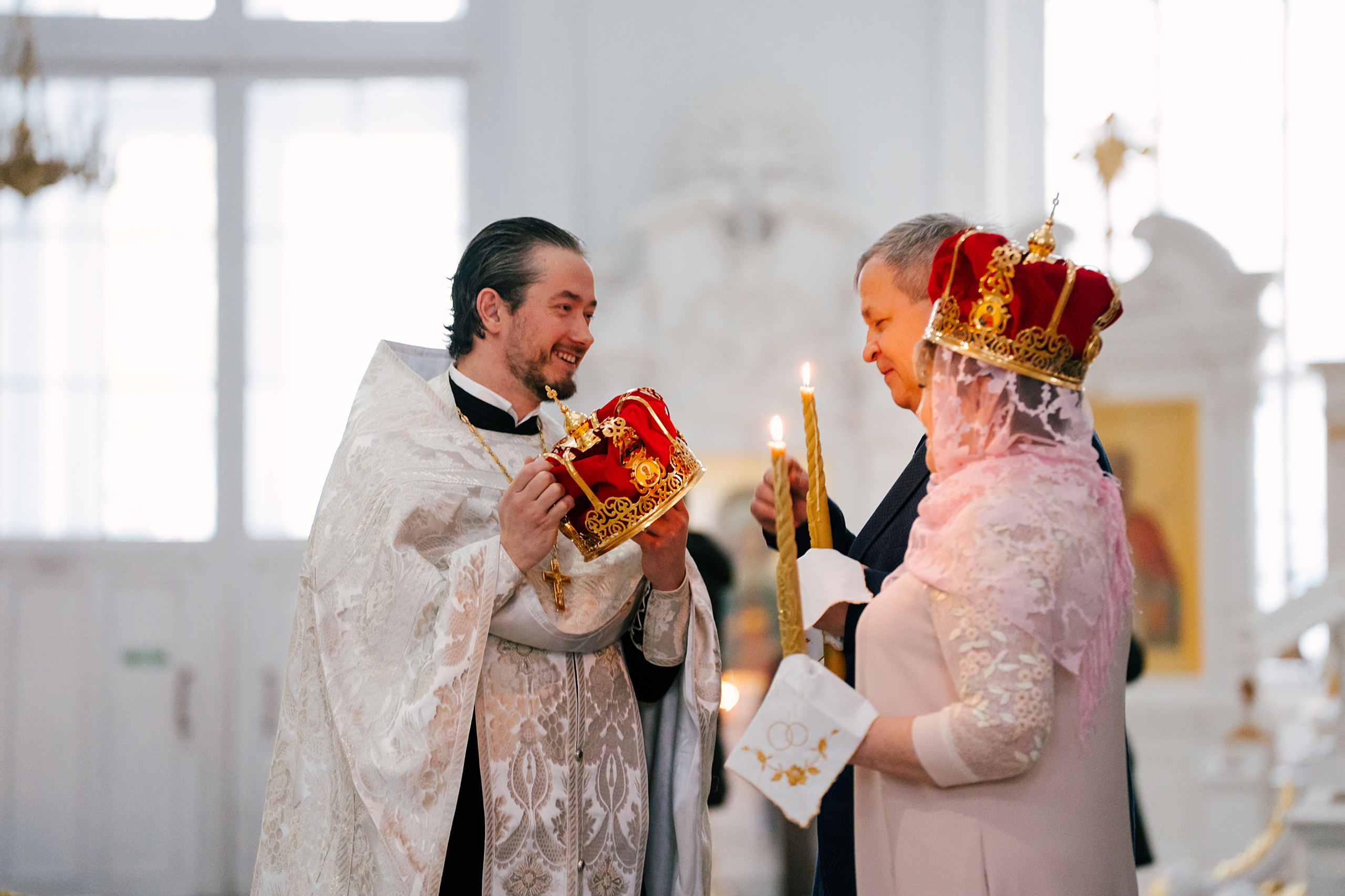 Венчание. Главная