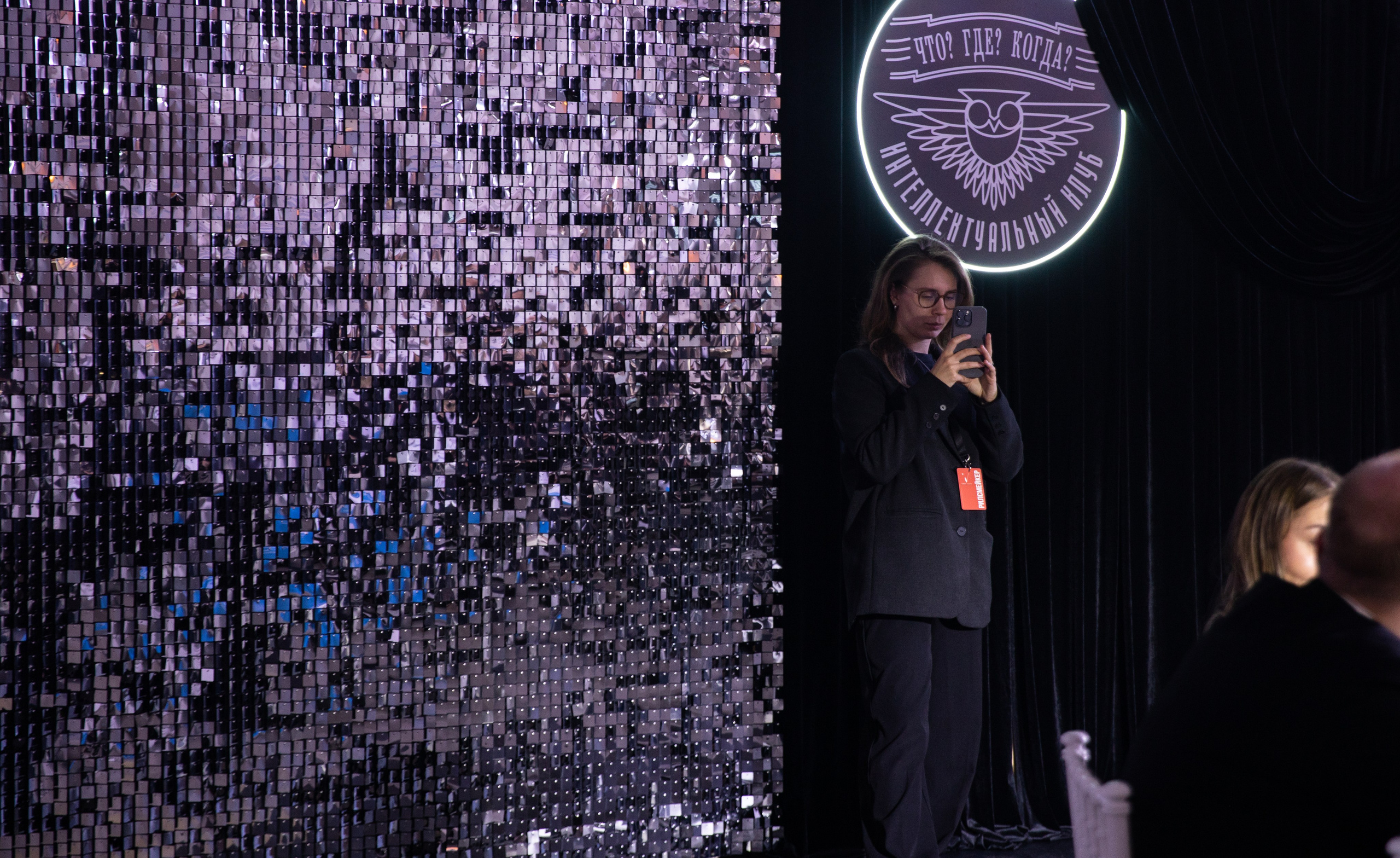 Что? Где? Когда?. Репортажный и свадебный фотограф в Челябинске Елисеев Павел