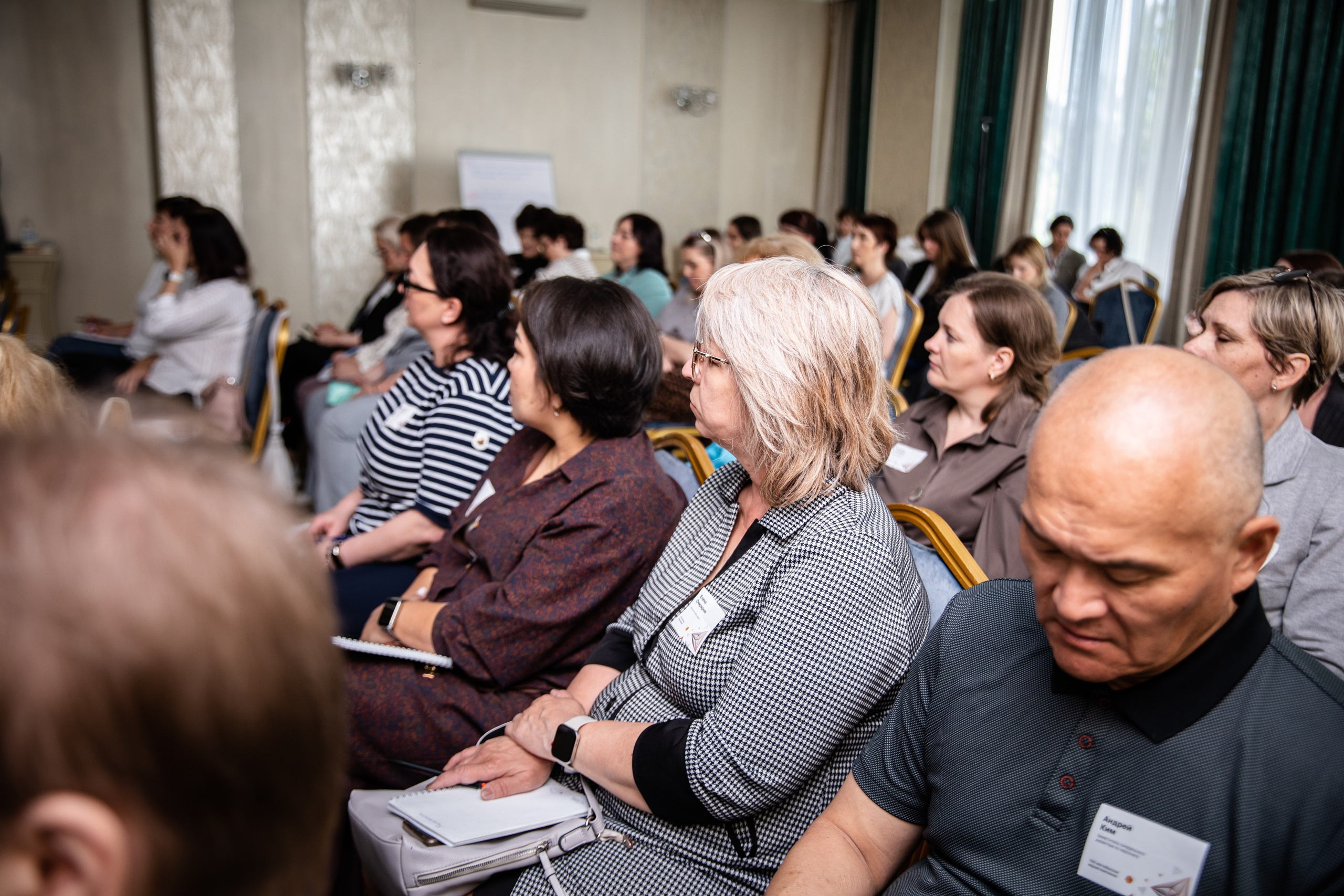 Конференция РМК. Березка. Репортажный и свадебный фотограф в Челябинске Елисеев Павел