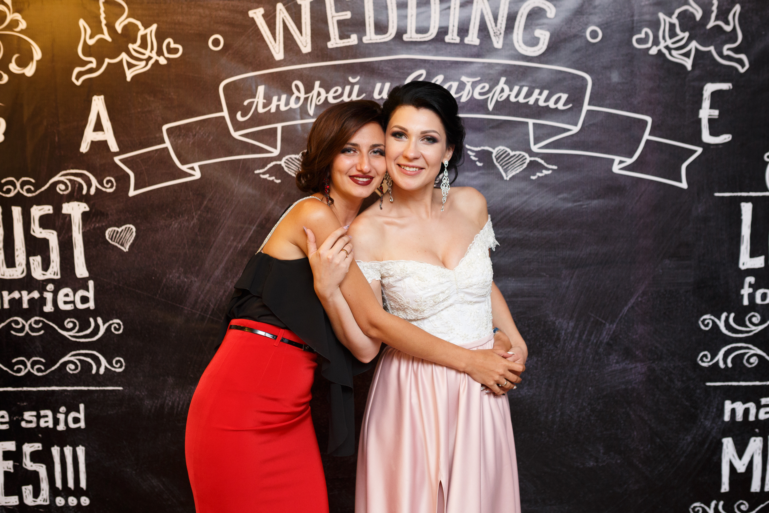 Катя и Андрей. Свадебный и портретный фотограф Иван Ярема