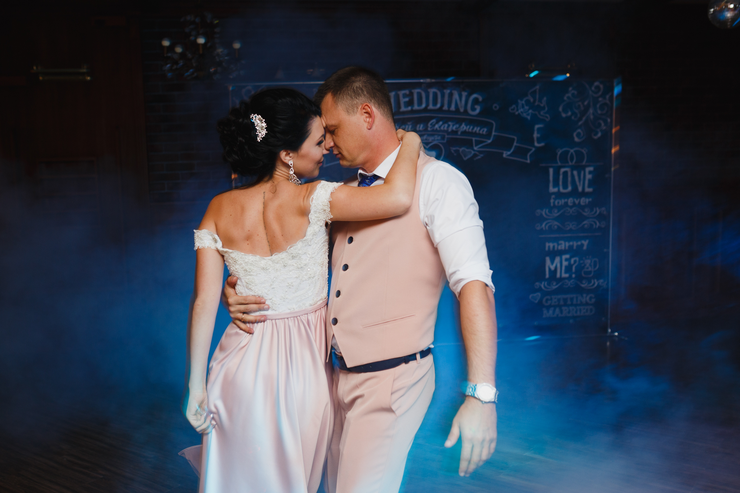 Катя и Андрей. Свадебный и портретный фотограф Иван Ярема