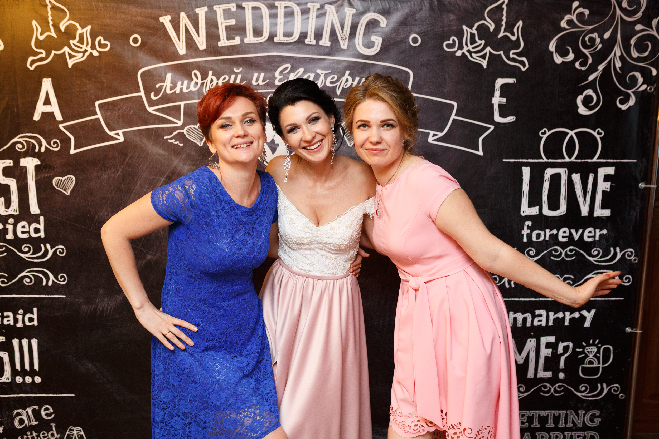 Катя и Андрей. Свадебный и портретный фотограф Иван Ярема