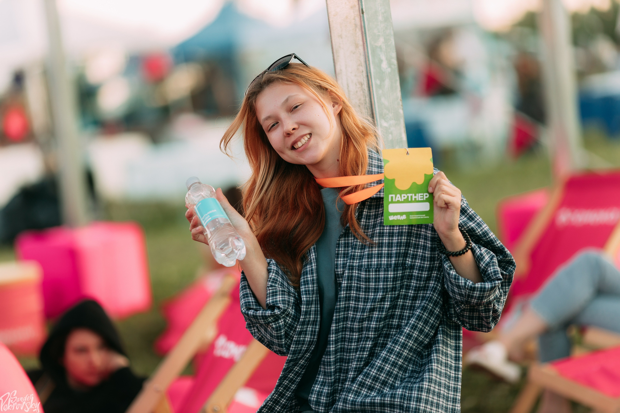 Самокат. Свадебный и репортажный фотограф в Чебоксарах Покровский Александр