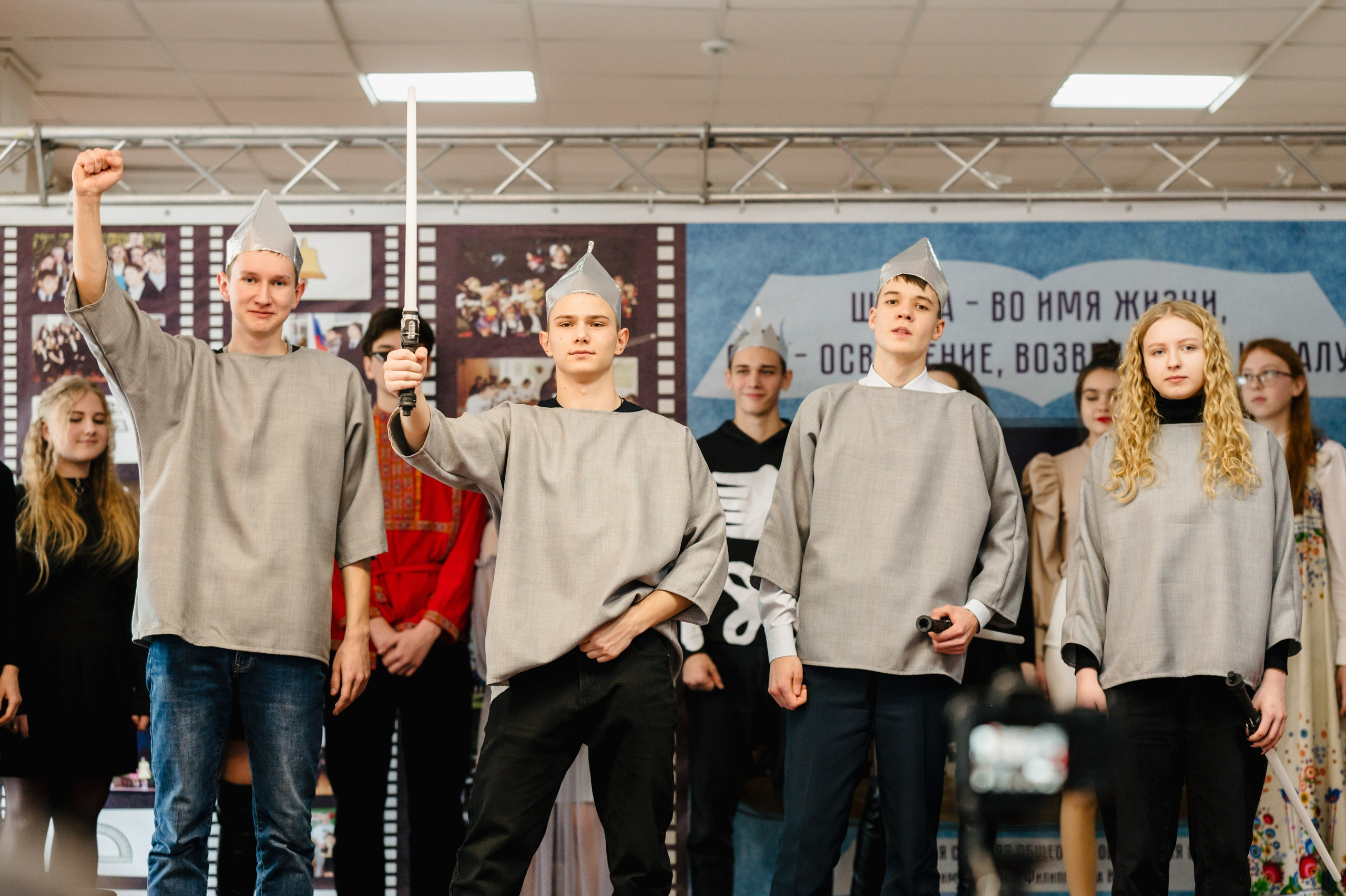 Вечер Встречи Выпускников — 2024