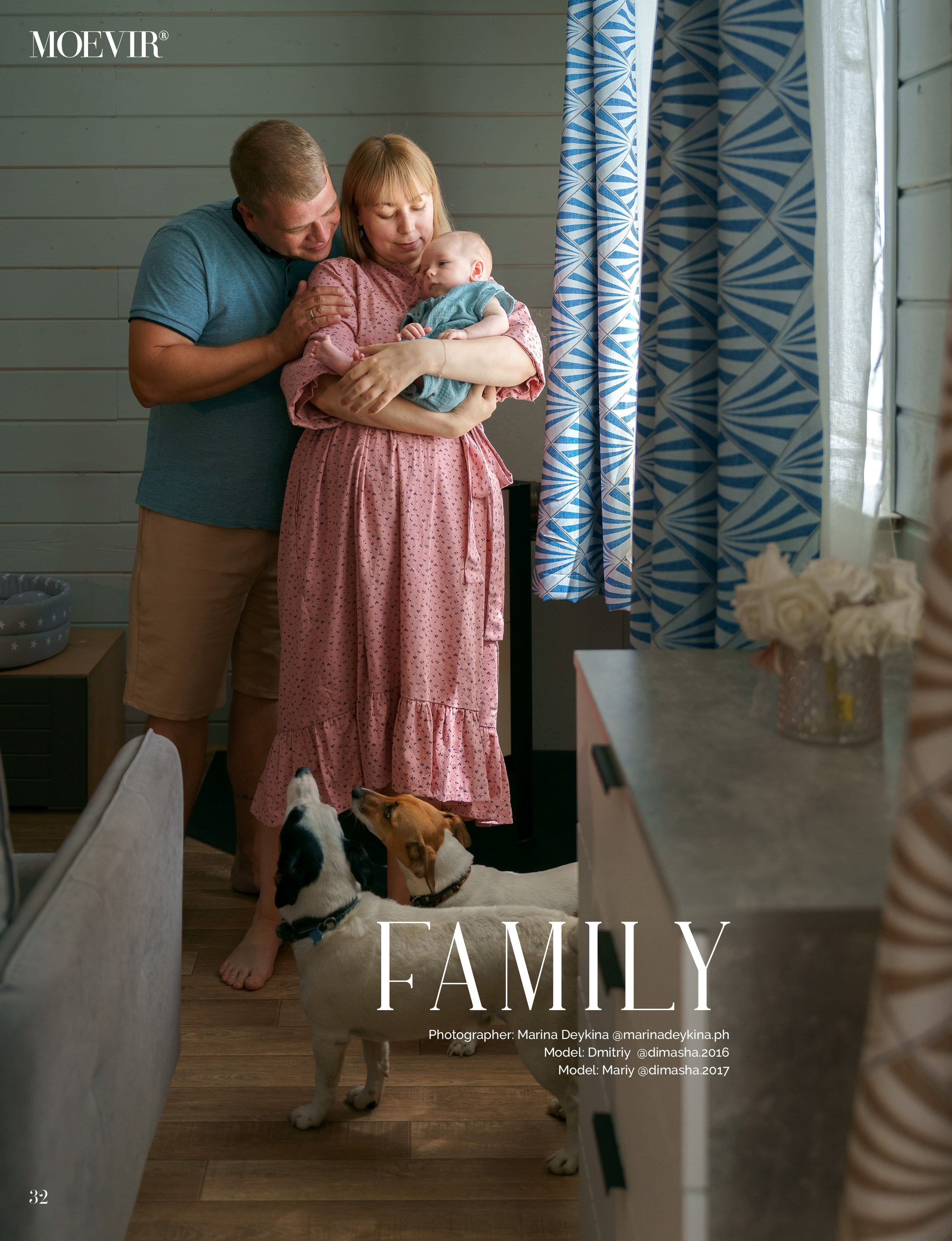 Публикации в журналах