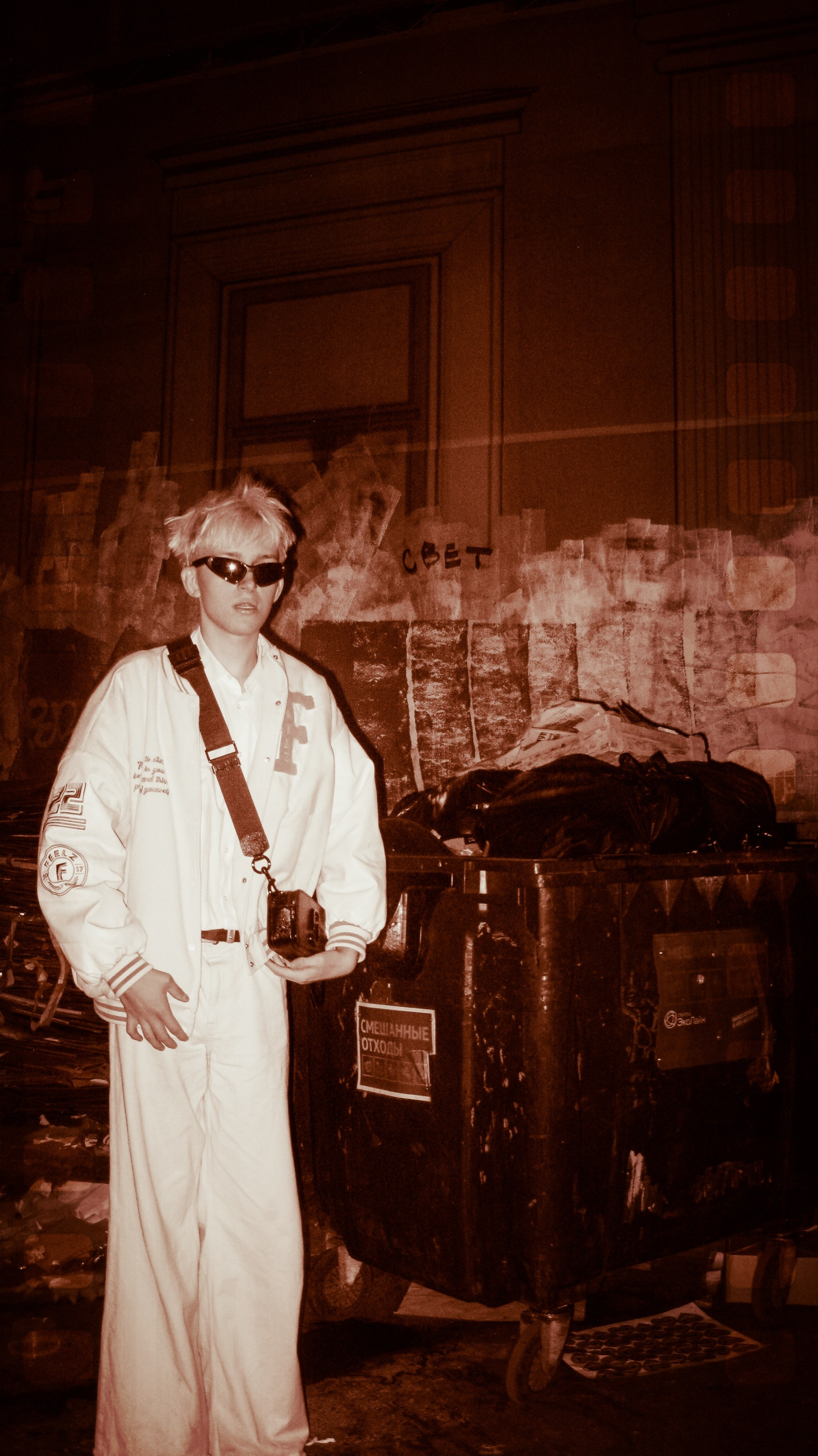 Ваня. Портретный и свадебный фотограф в Москве Александра