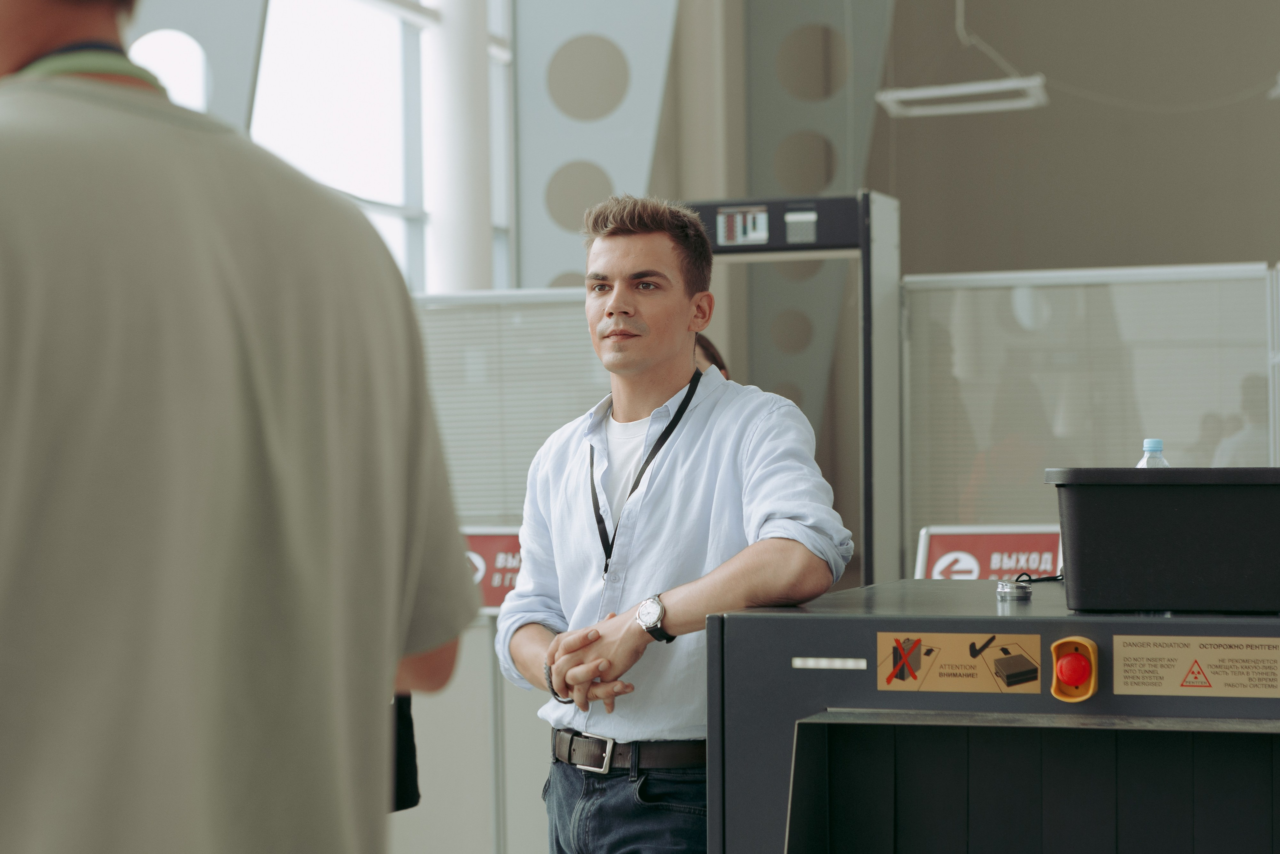 Граница миров