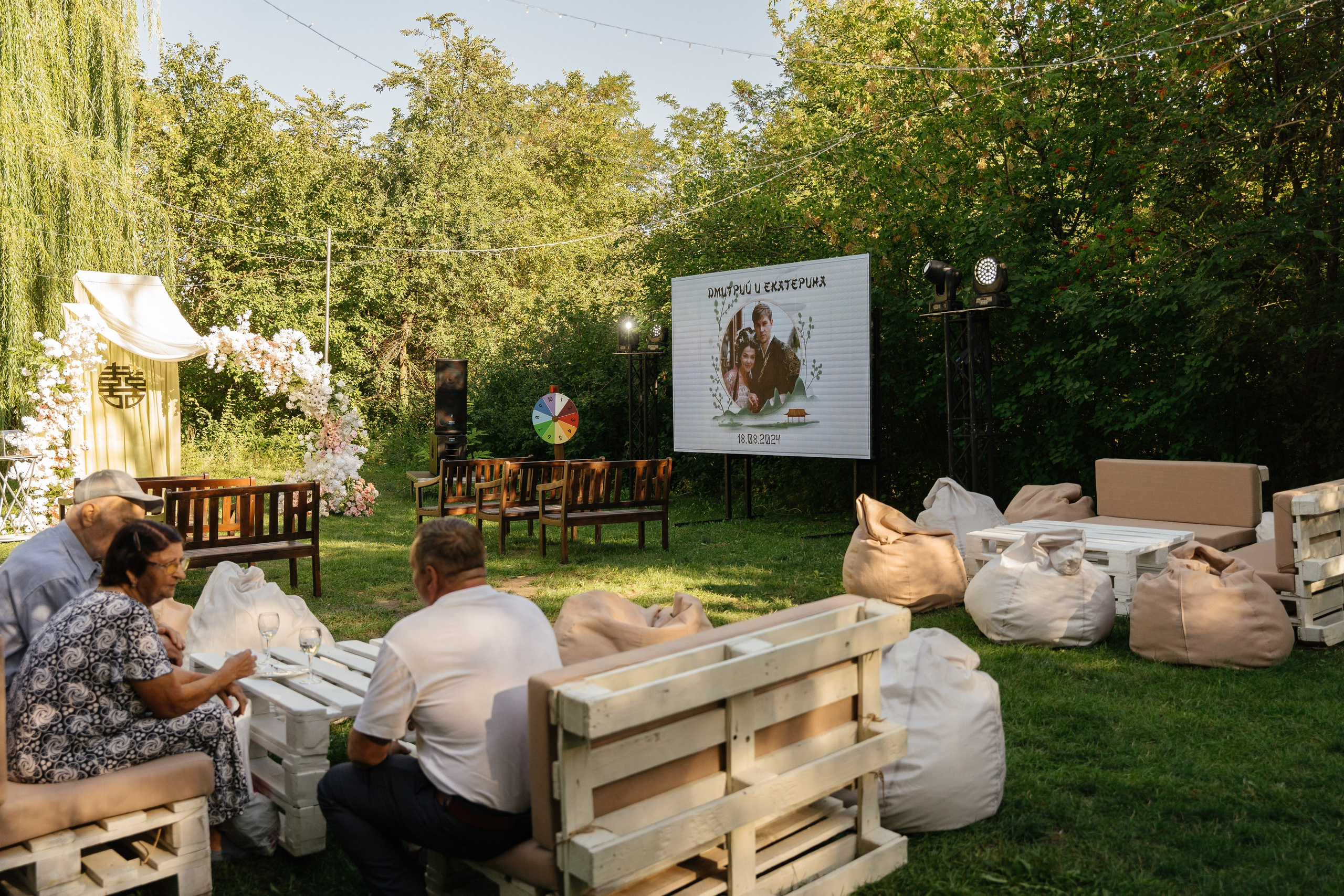 Дмитрий и Екатерина. Свадебный фотограф Ростов-на-Дону