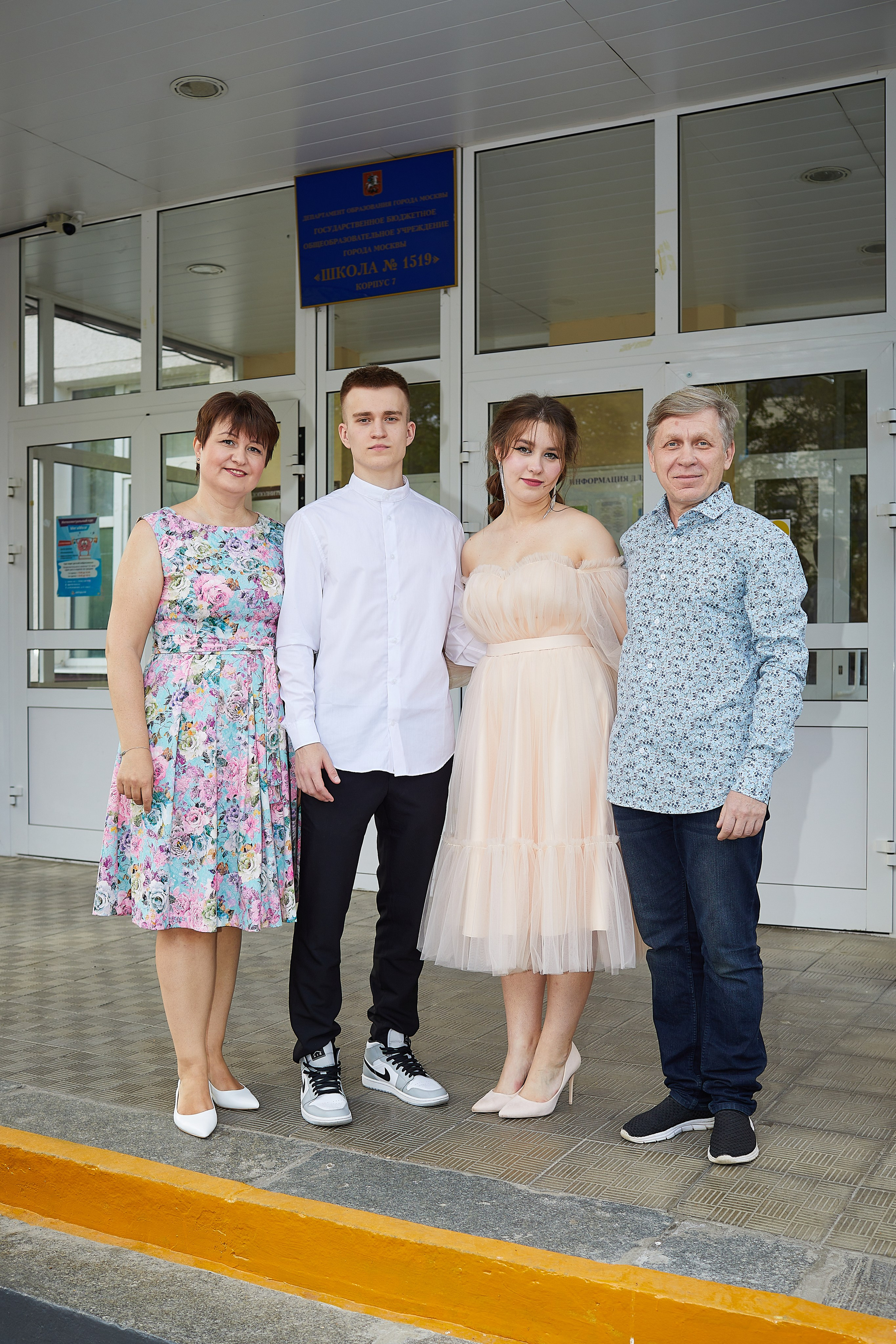 Выпускной 2023. Александр Осин — корпоративный и семейный фотограф в Москве