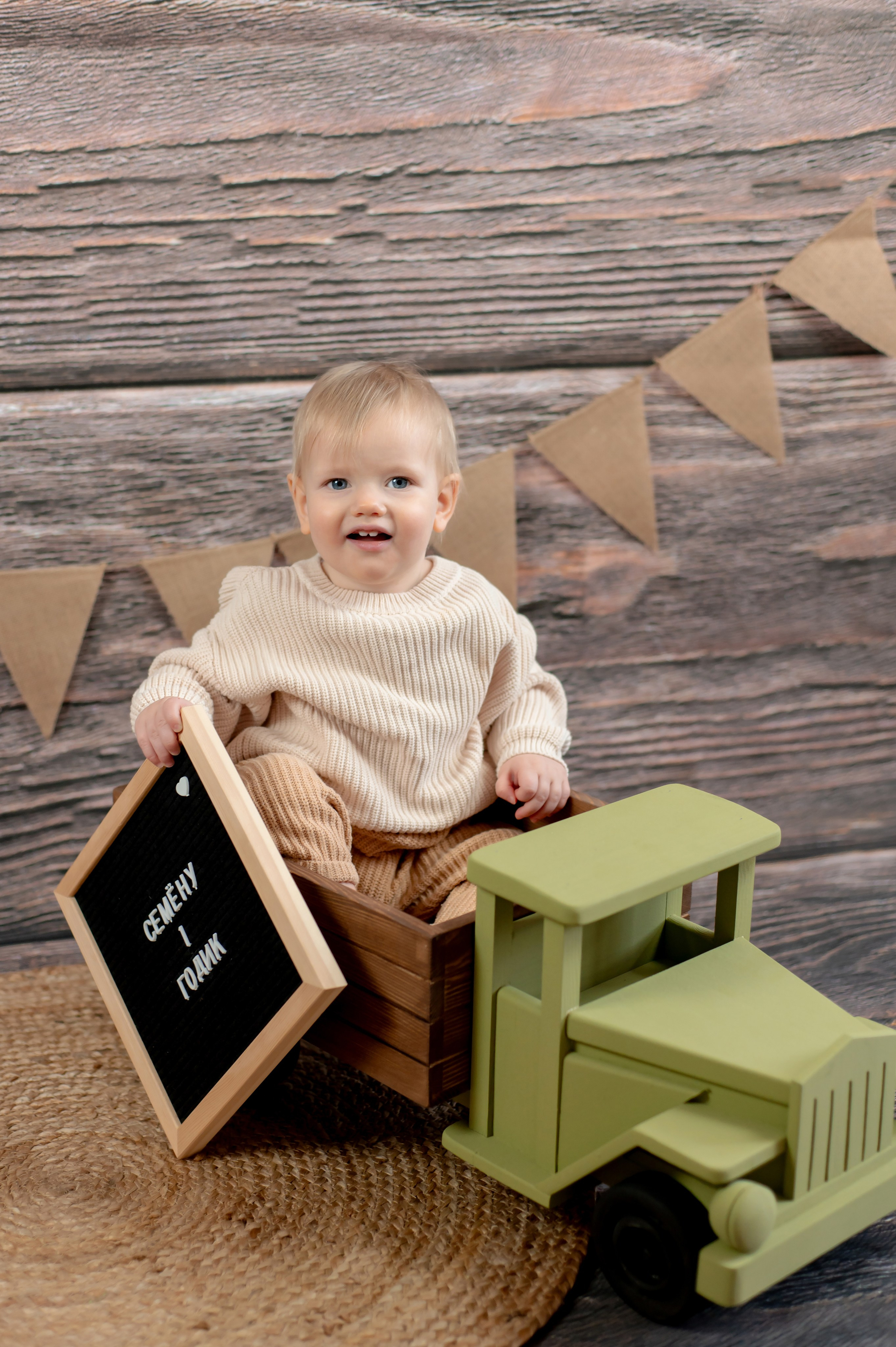 Семён. Детский и семейный фотограф Эльмира Веселова