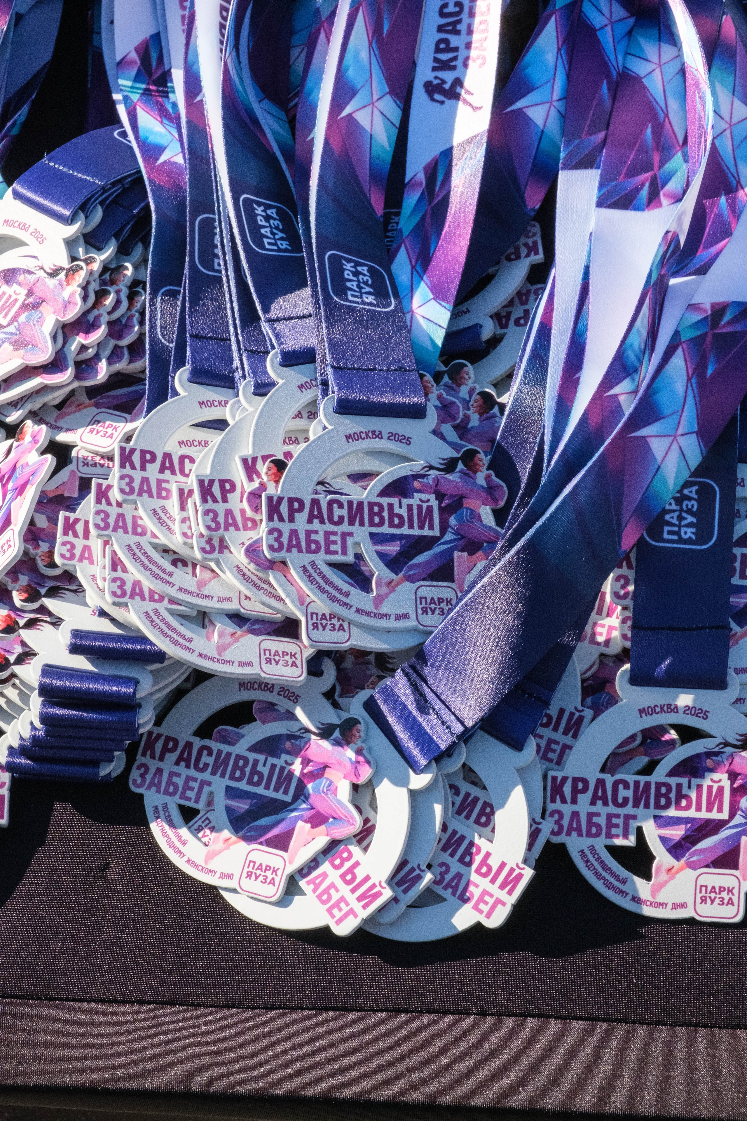 8 марта в парке. Фотограф Диана Иремадзе