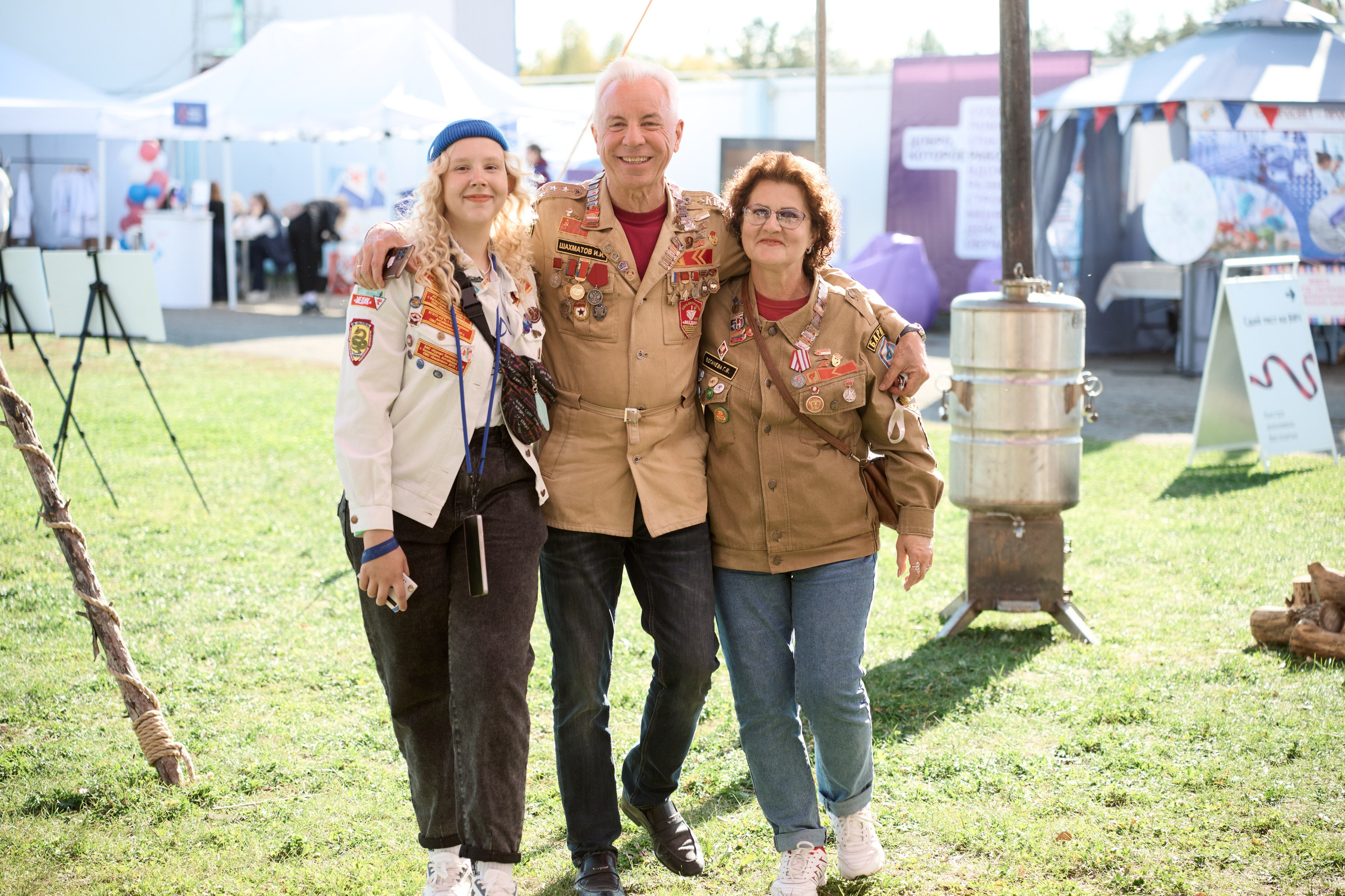 Павловский слёт. Сергей Богомолов. Свадебный и семейный фотограф