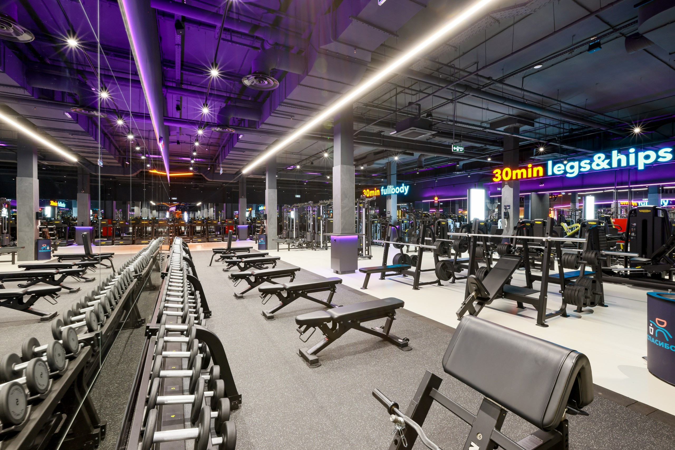 DDX Fitness. Фотограф в Туле Крупский АнДРей. Фотостудия «КАДР71» в Туле