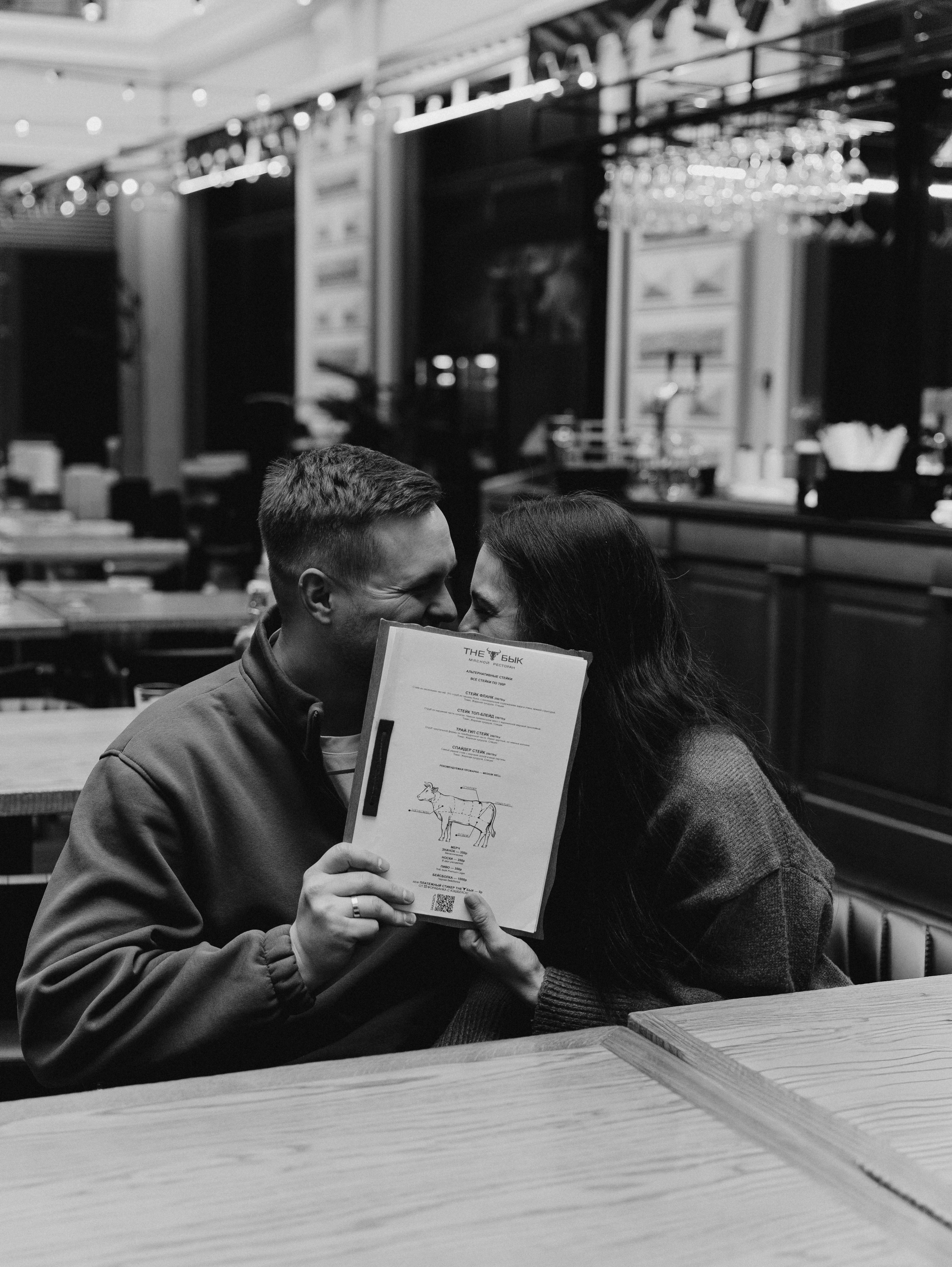 Петя и Соня. Свадебный фотограф в Москве и по всему миру